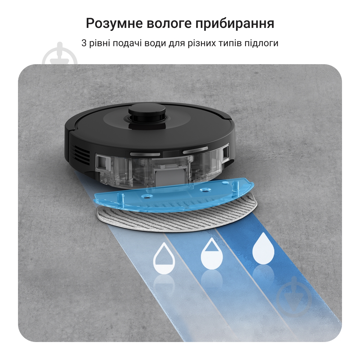 Робот-пилосос Rowenta RR87C5WH black - фото 3