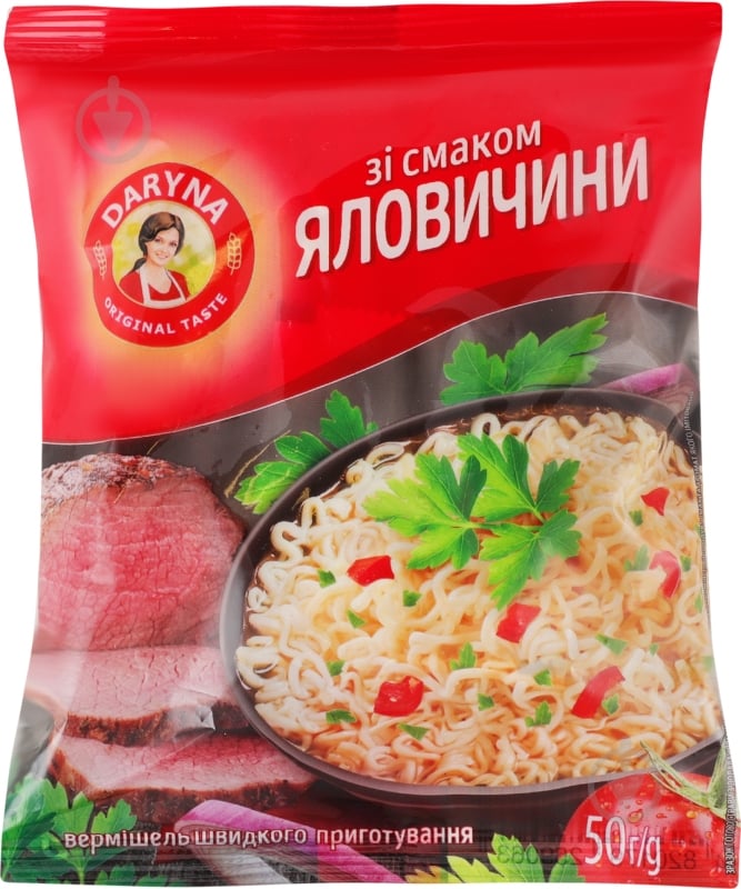 Вермишель Daryna со вкусом говядины 50 г - фото 2 Вермишель Daryna со вкусом говядины 50 г - фото 2
