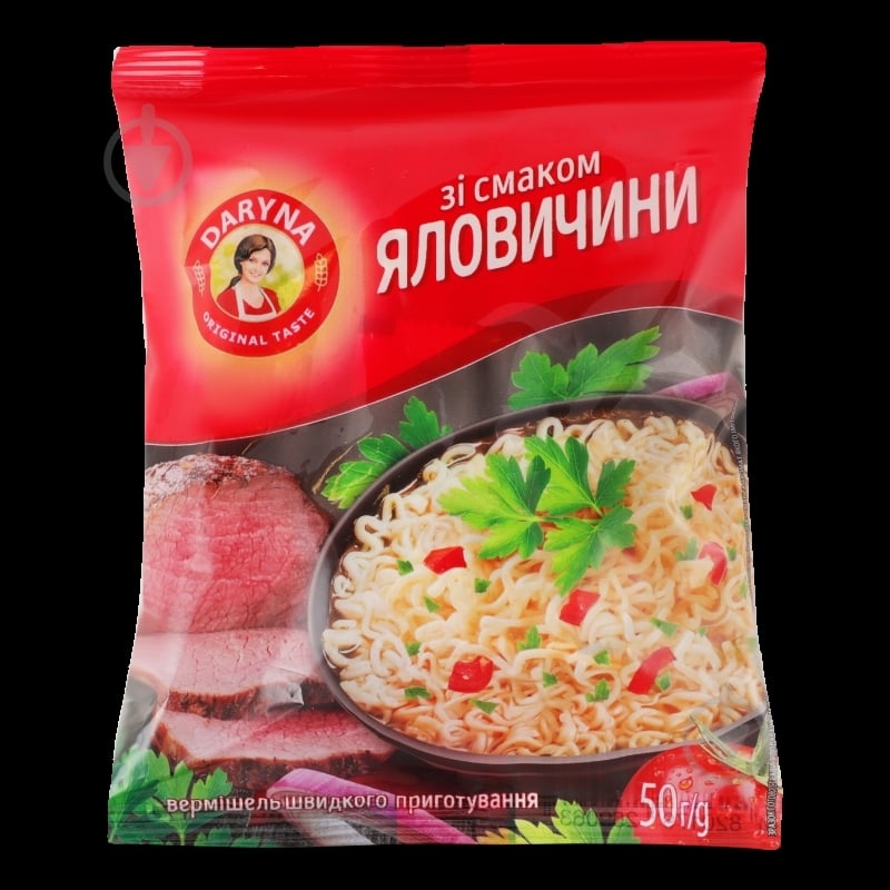 Вермишель Daryna со вкусом говядины 50 г - фото 7 Вермишель Daryna со вкусом говядины 50 г - фото 7