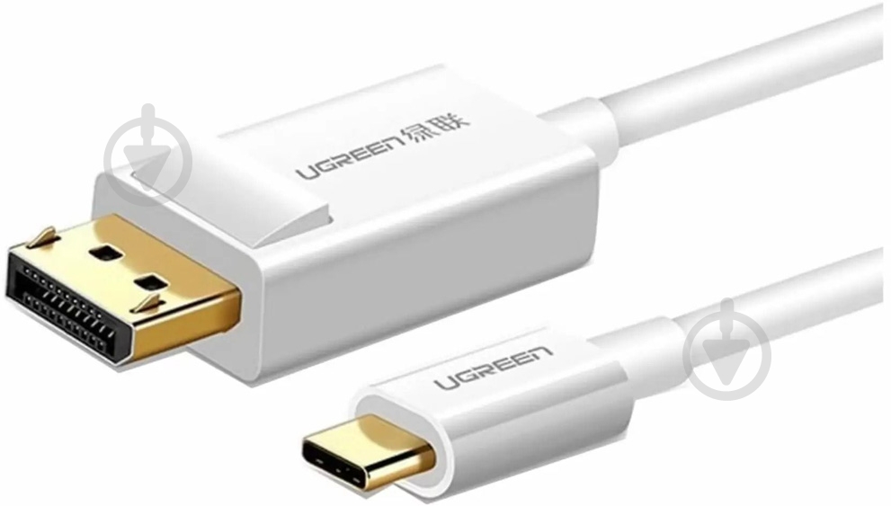 Кабель UGREEN USB Type C to DP Cable MM139 1,5 м белый (40420) - фото 1