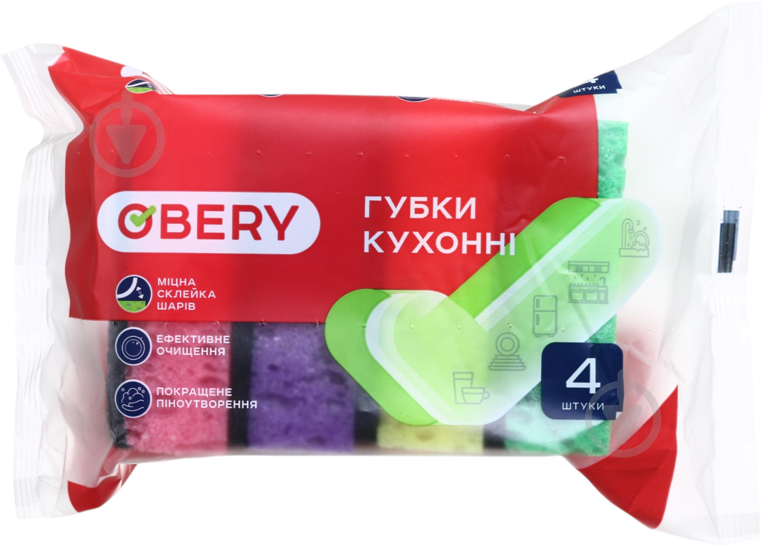 Губка для посуду OBERY крупно пориста 4 шт. - фото 1