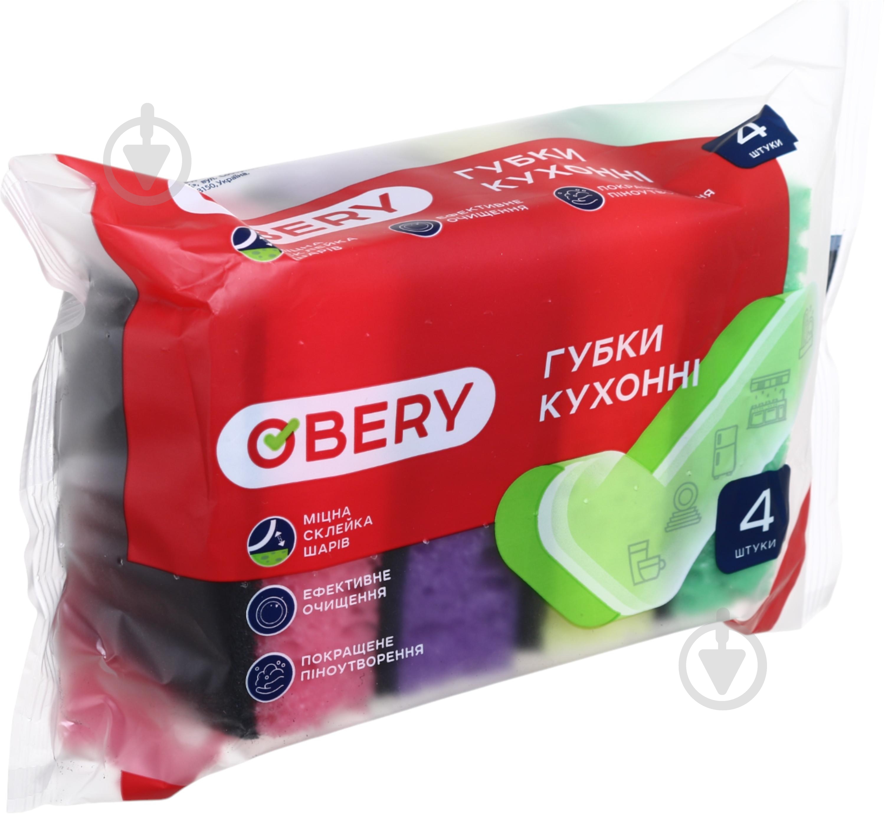 Губка для посуду OBERY крупно пориста 4 шт. - фото 3