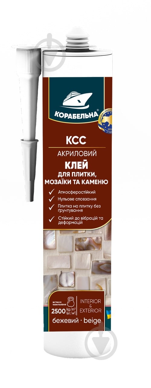 Клей для плитки та мозаїки КОРАБЕЛЬНА КСС 0,44 кг - фото 1