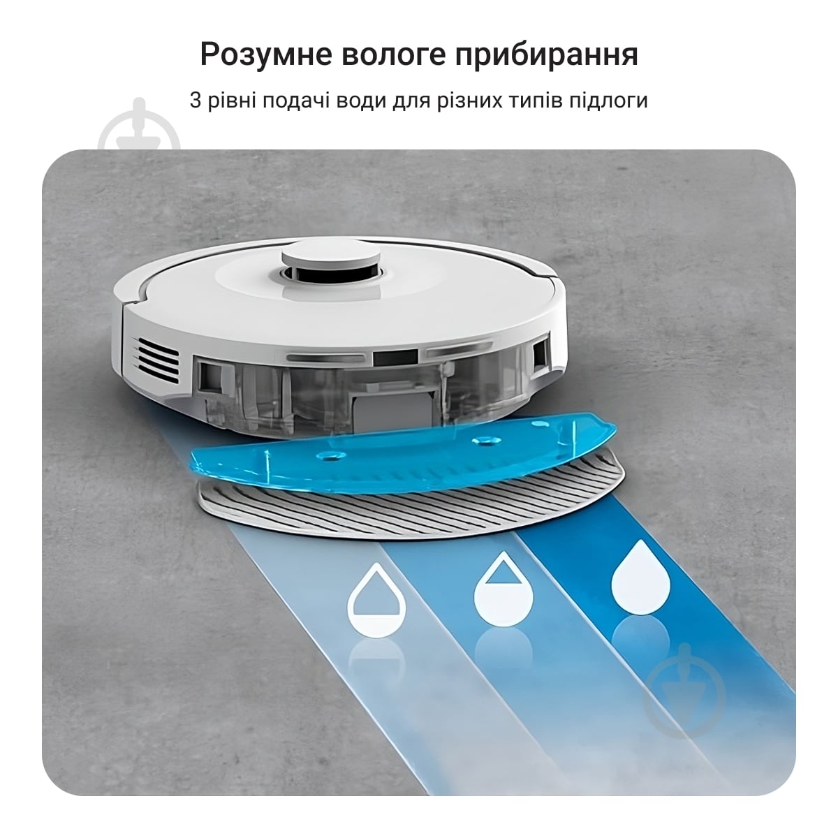 Робот-пилосос Rowenta X-PLORER Serie 90+ RR8797WH white - фото 4 Робот-пилосос Rowenta X-PLORER Serie 90+ RR8797WH white - фото 4