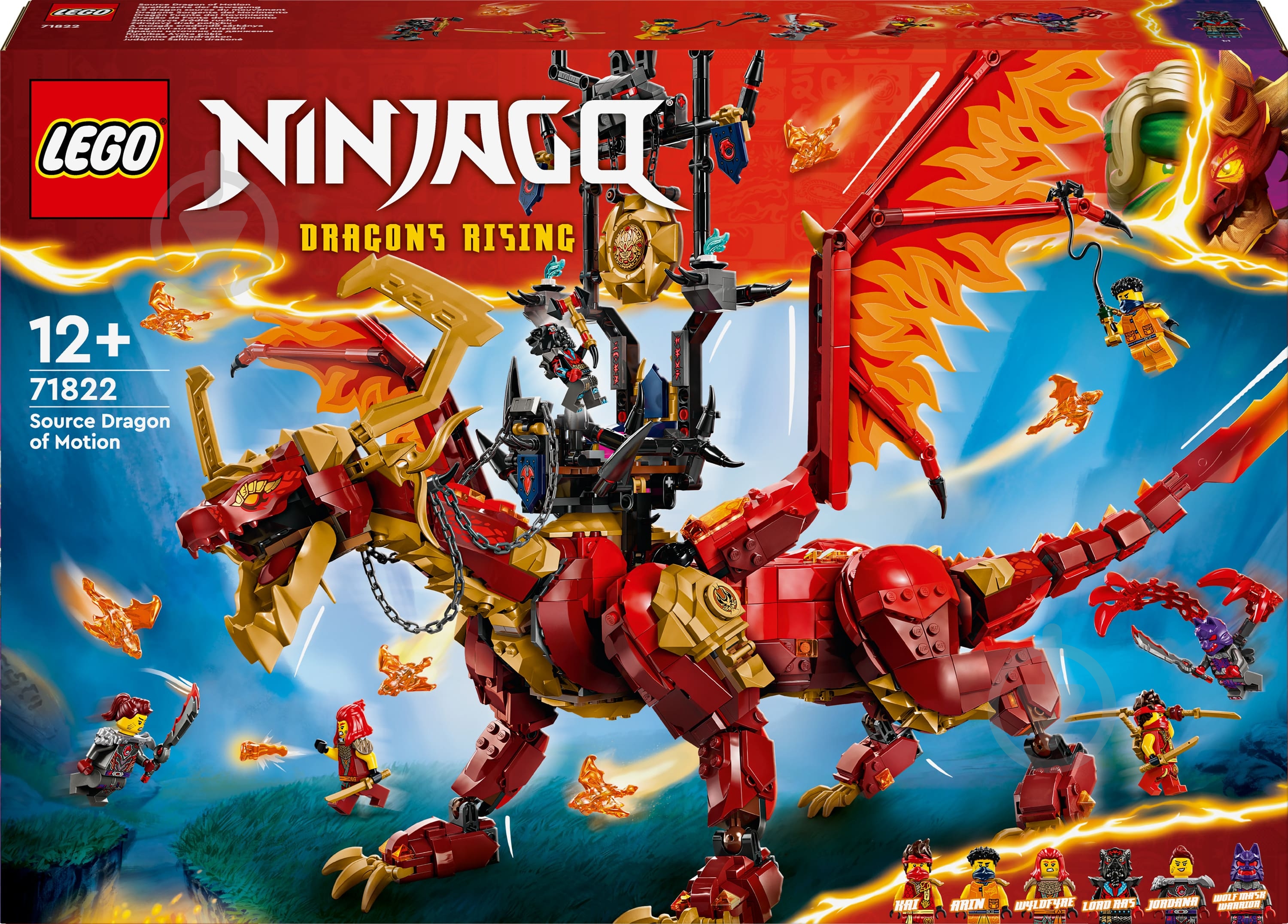 ᐉ Конструктор LEGO NINJAGO Перводракон движения 71822 • Купить в