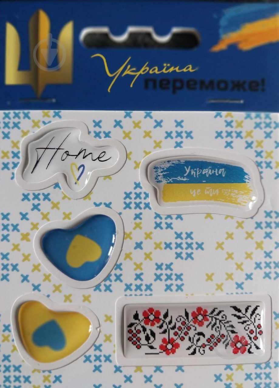 Стікер 3D Набір-4 - фото 1