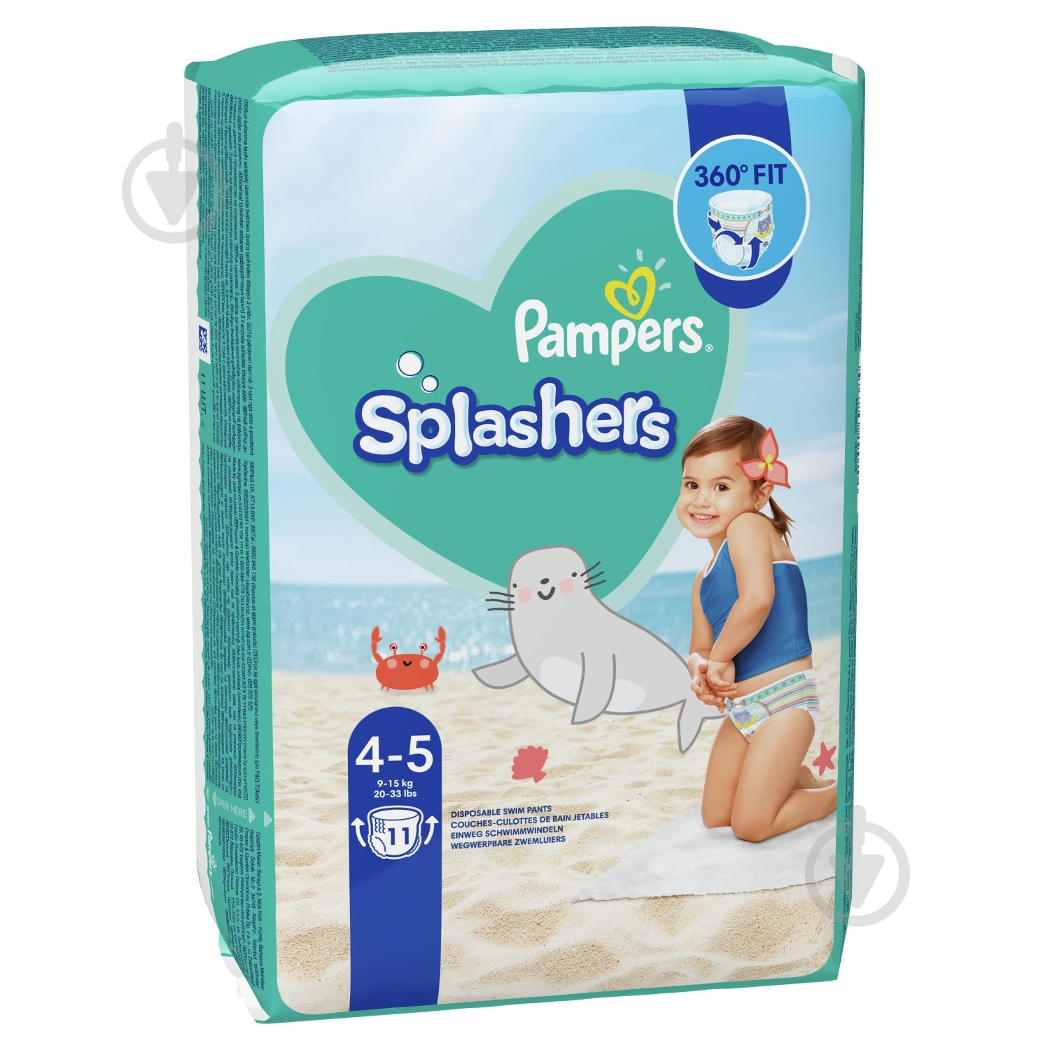 Підгузки-трусики Pampers Splashers 4 9-15 кг 11 шт. - фото 3