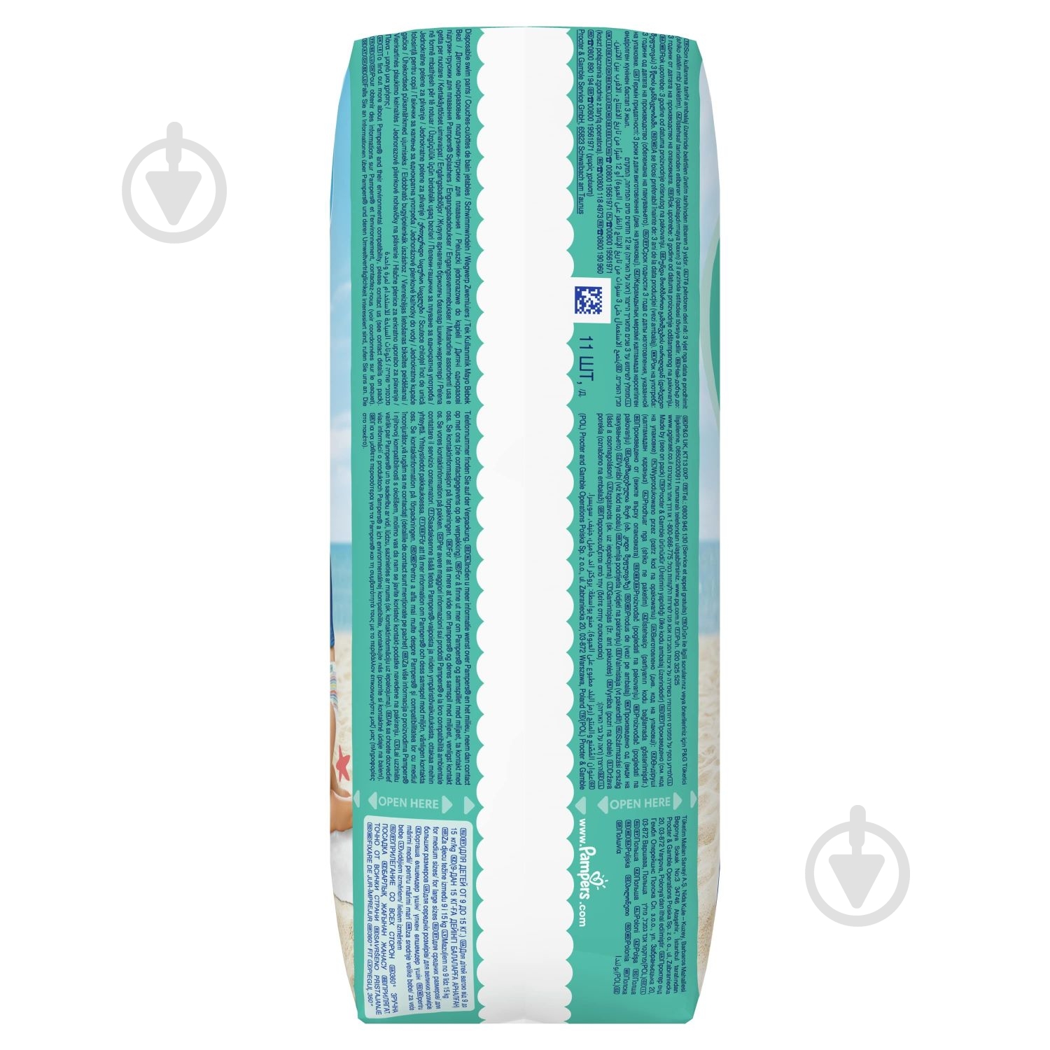 Підгузки-трусики Pampers Splashers 4 9-15 кг 11 шт. - фото 5