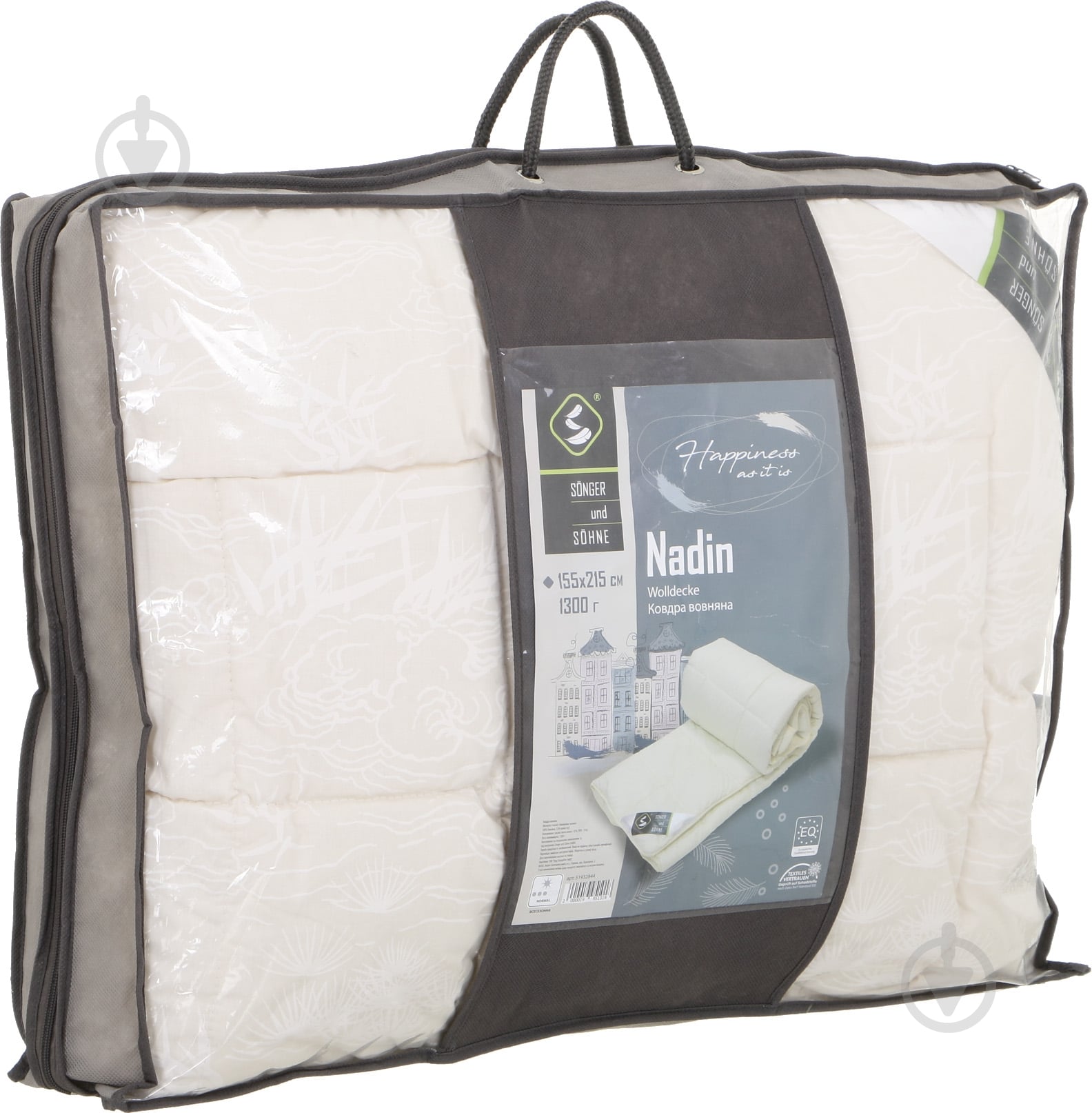Одеяло Nadin 155x215 см Songer und Sohne - фото 3 Одеяло Nadin 155x215 см Songer und Sohne - фото 3