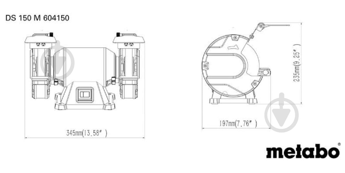 Точильный станок Metabo DS 150 M 604150000 - фото 4