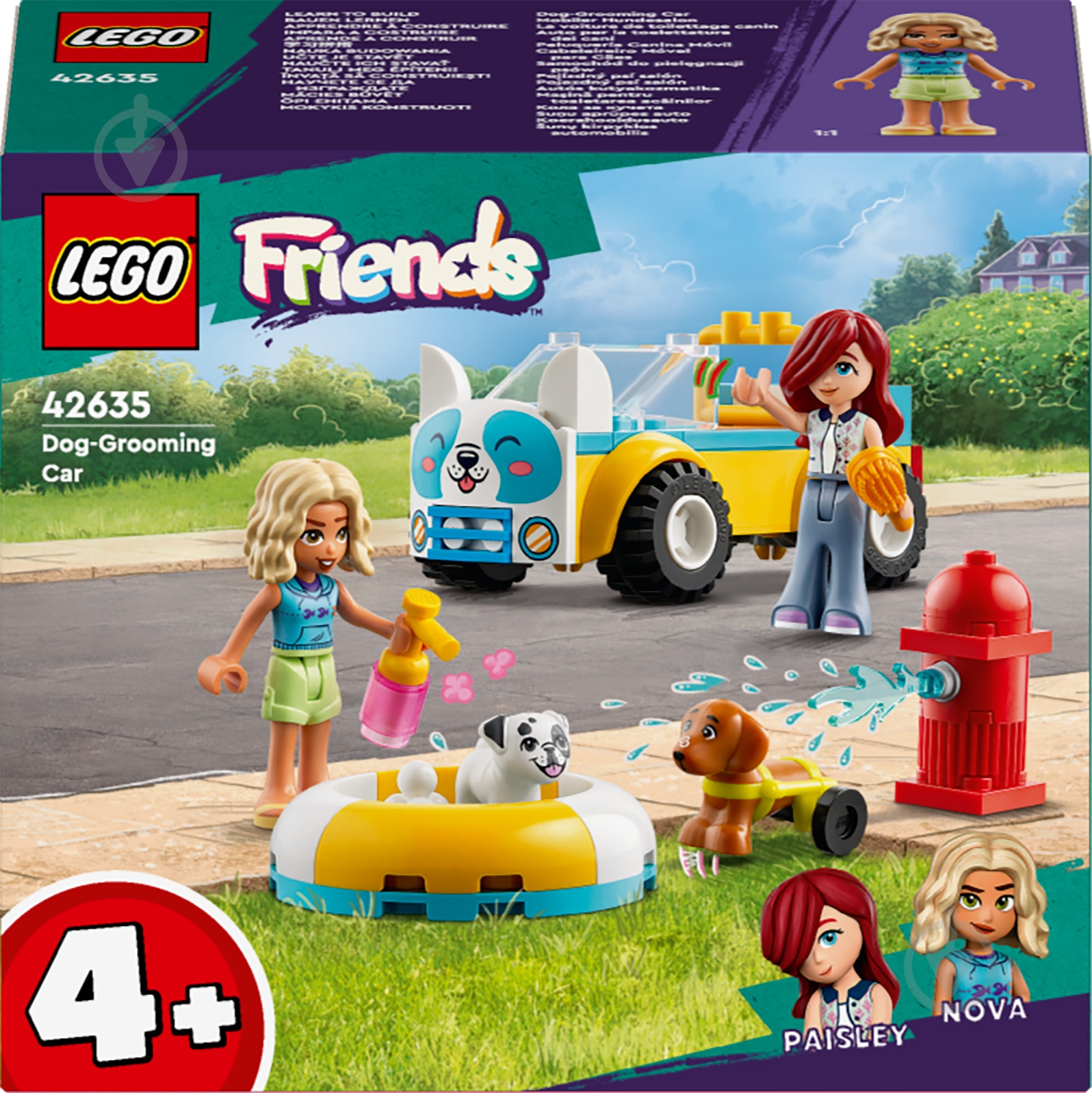 Конструктор LEGO Friends Авто собачого перукаря 42635 - фото 1