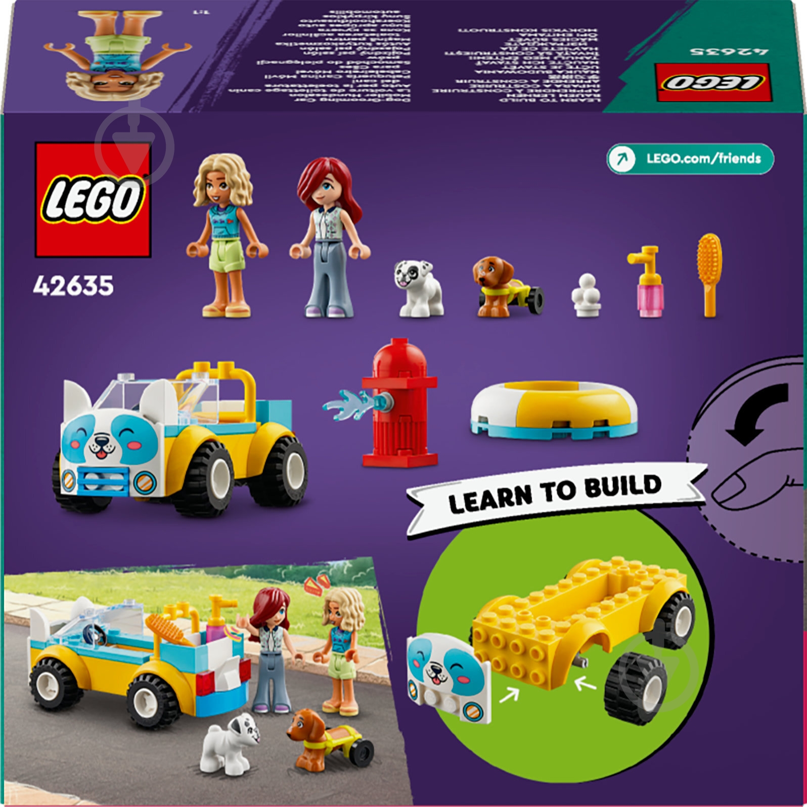 Конструктор LEGO Friends Авто собачого перукаря 42635 - фото 2