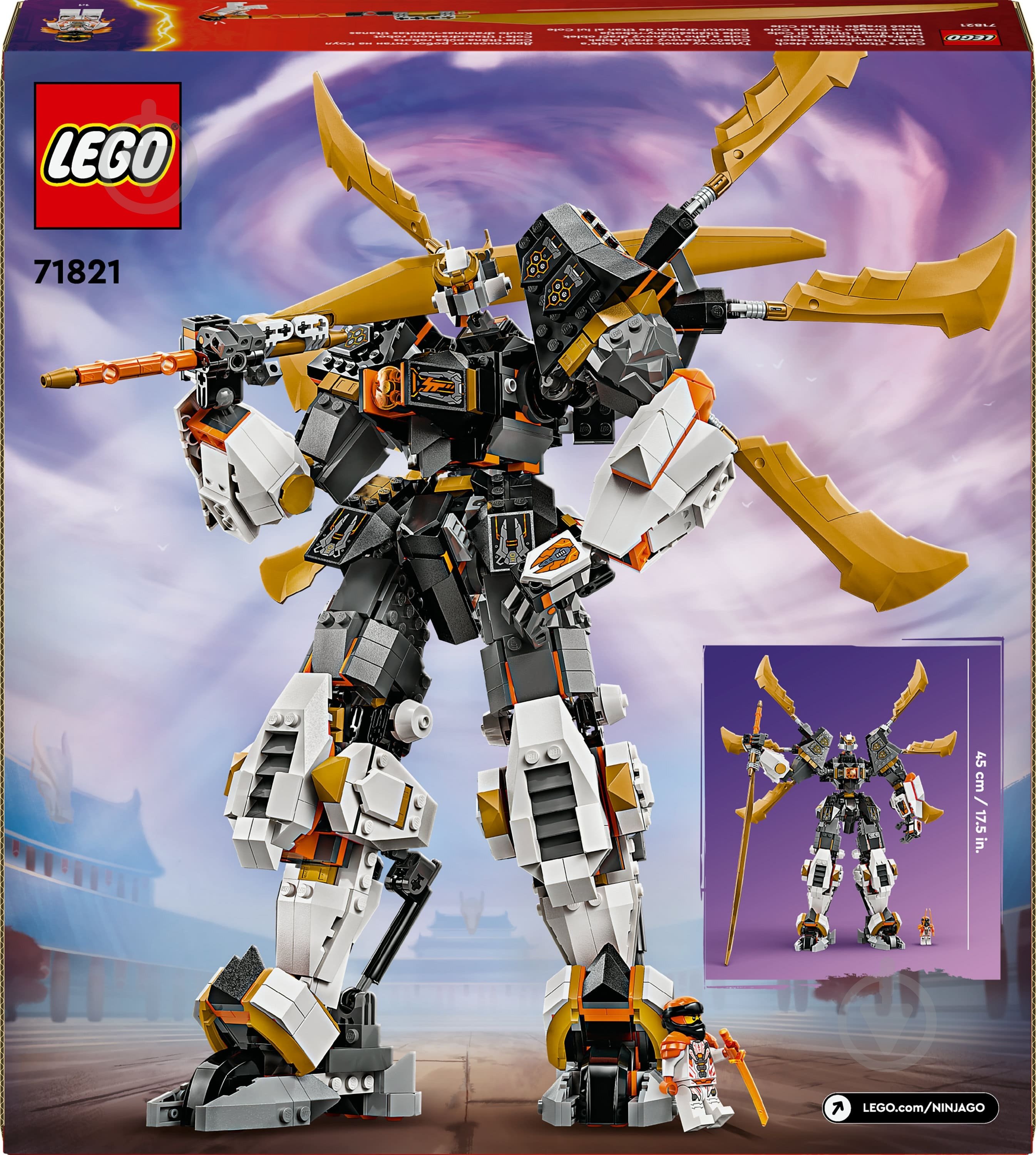 Конструктор LEGO NINJAGO Драконовий робот-титан Коула 71821 - фото 2