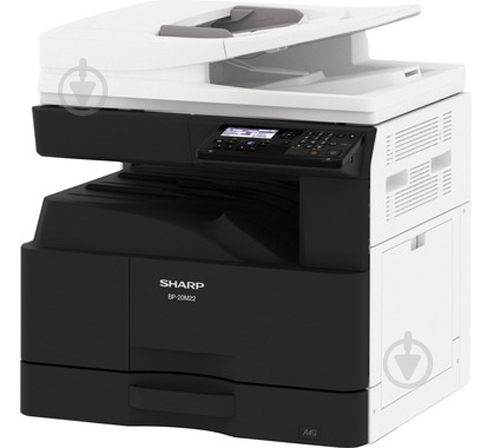 Многофункциональное устройство Sharp А3 (BP20M22EU) - фото 1 Многофункциональное устройство Sharp А3 (BP20M22EU) - фото 1