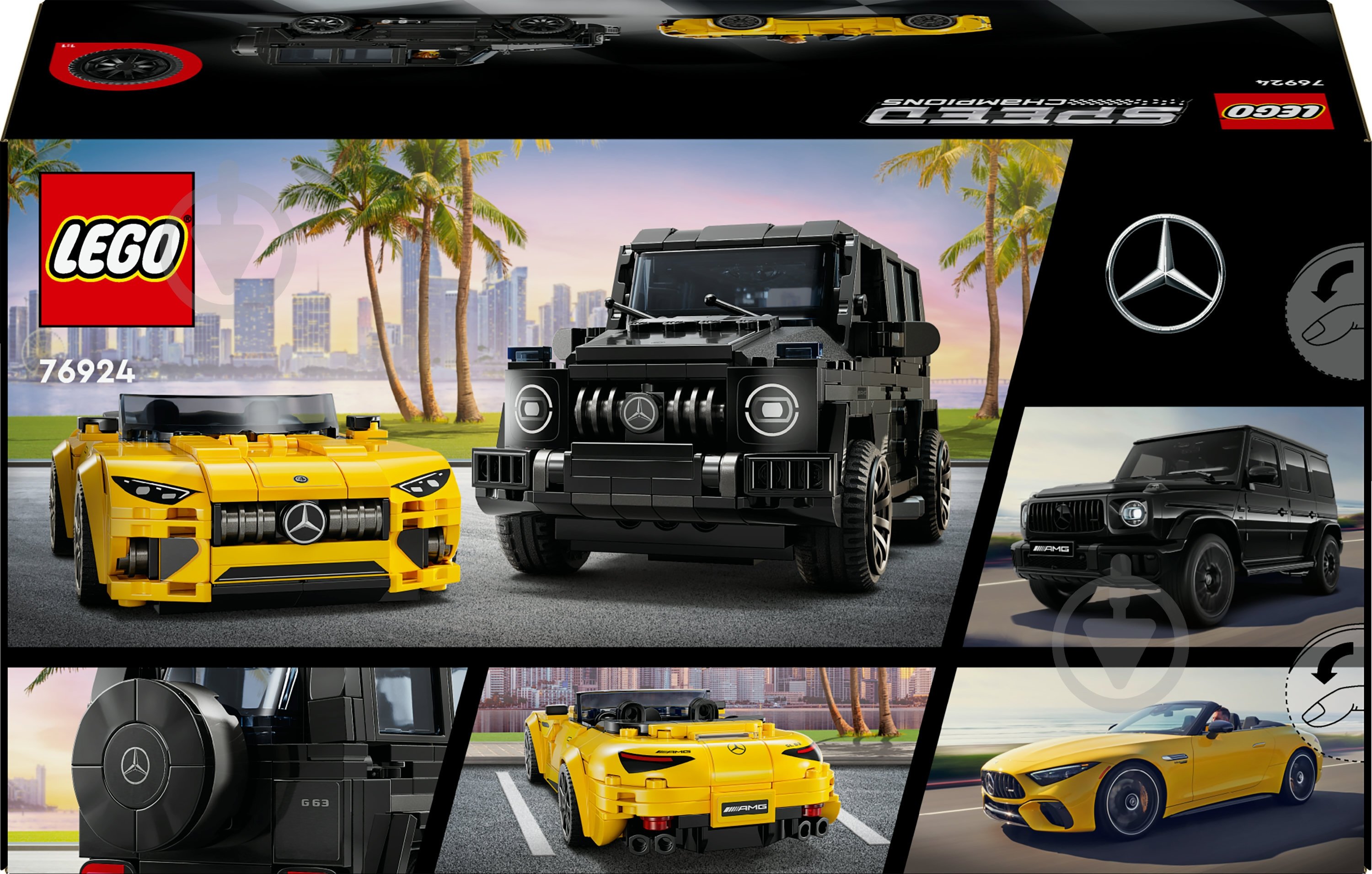 Конструктор LEGO Speed Champions Mercedes-AMG G 63 і Mercedes-AMG SL 63 76924 - фото 2