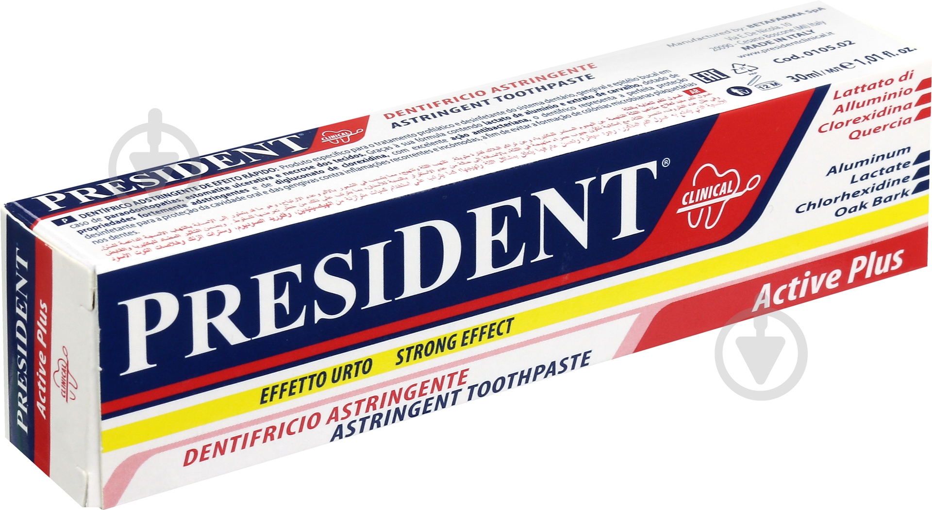 Зубная паста PresiDENT Active Plus 30 мл - фото 2 Зубная паста PresiDENT Active Plus 30 мл - фото 2