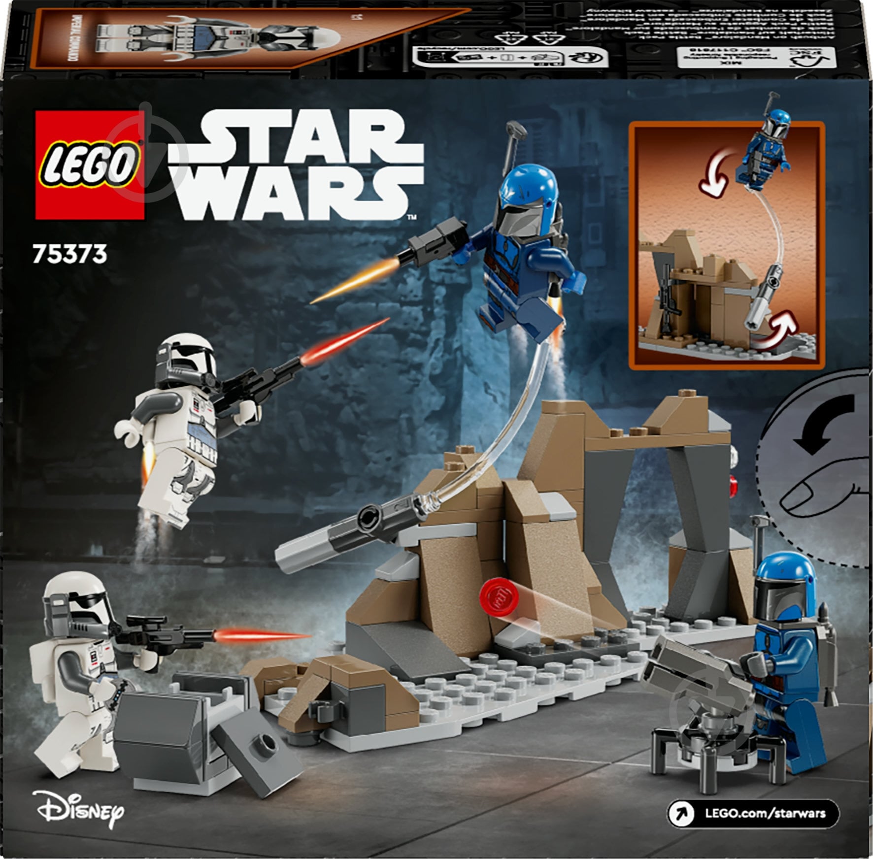 ᐉ Конструктор LEGO Star Wars Боевой комплект «Засада на Мандалоре