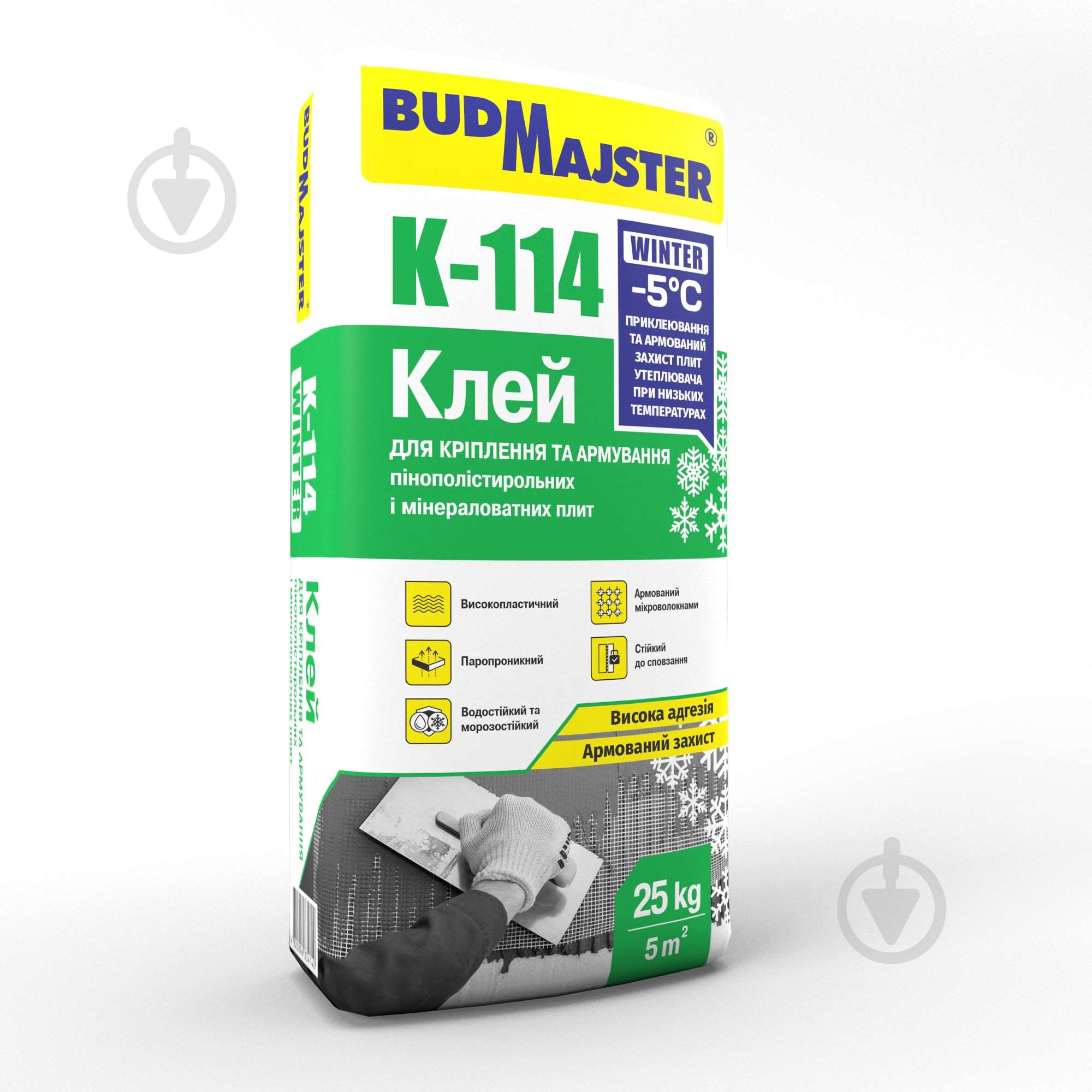 Клей для теплоізоляції BudMajster для пінополістирольних і мінеральних плит "К-114" winter 25кг 25 кг - фото 1