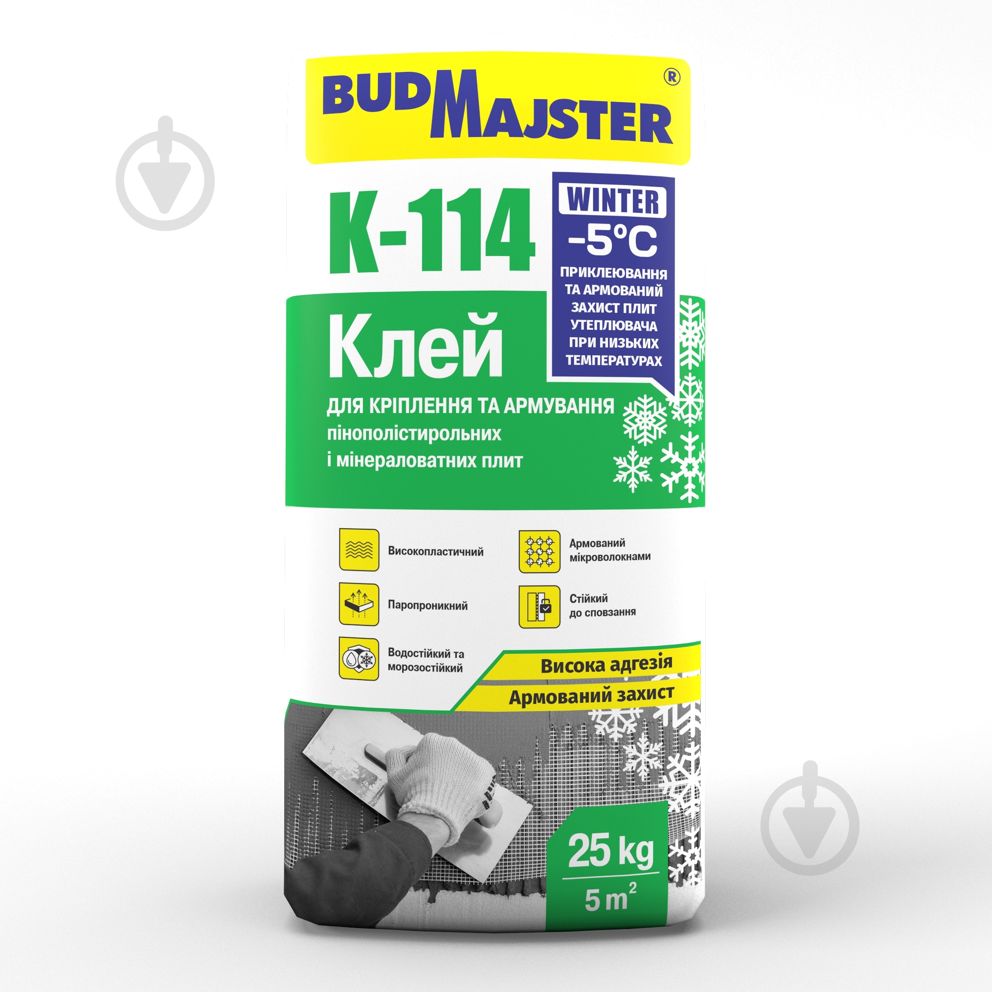 Клей для теплоізоляції BudMajster для пінополістирольних і мінеральних плит "К-114" winter 25кг 25 кг - фото 2