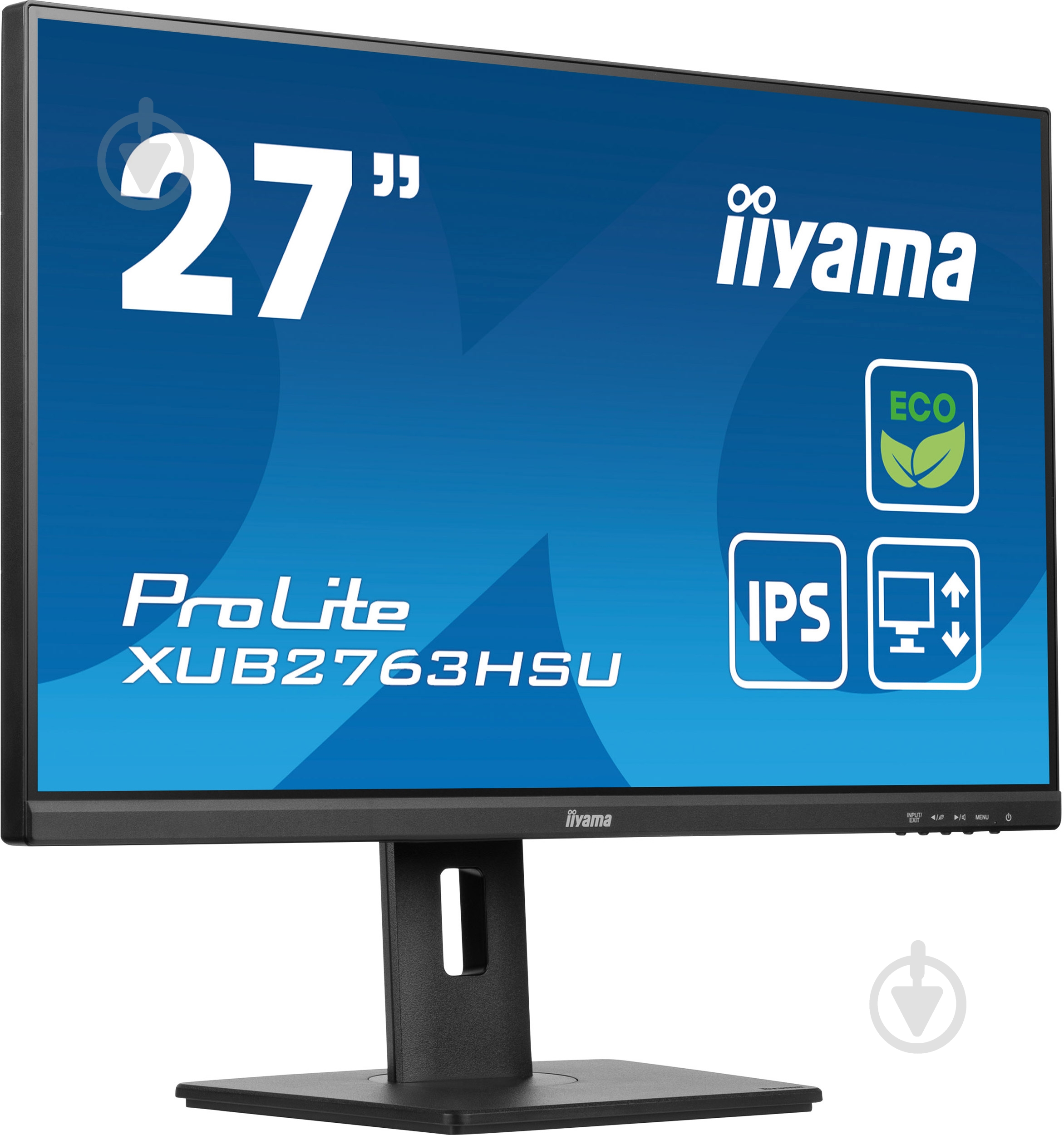Монитор Iiyama ProLite 27" (XUB2763HSU-B1) - фото 2