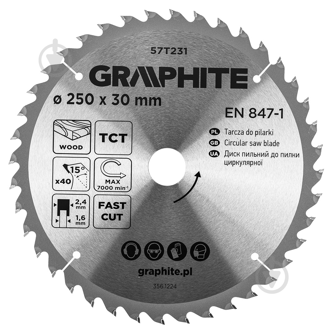 ᐉ Пиляльний диск GRAPHITE 250x30x2,4 Z40 57T231 • Краща ціна в