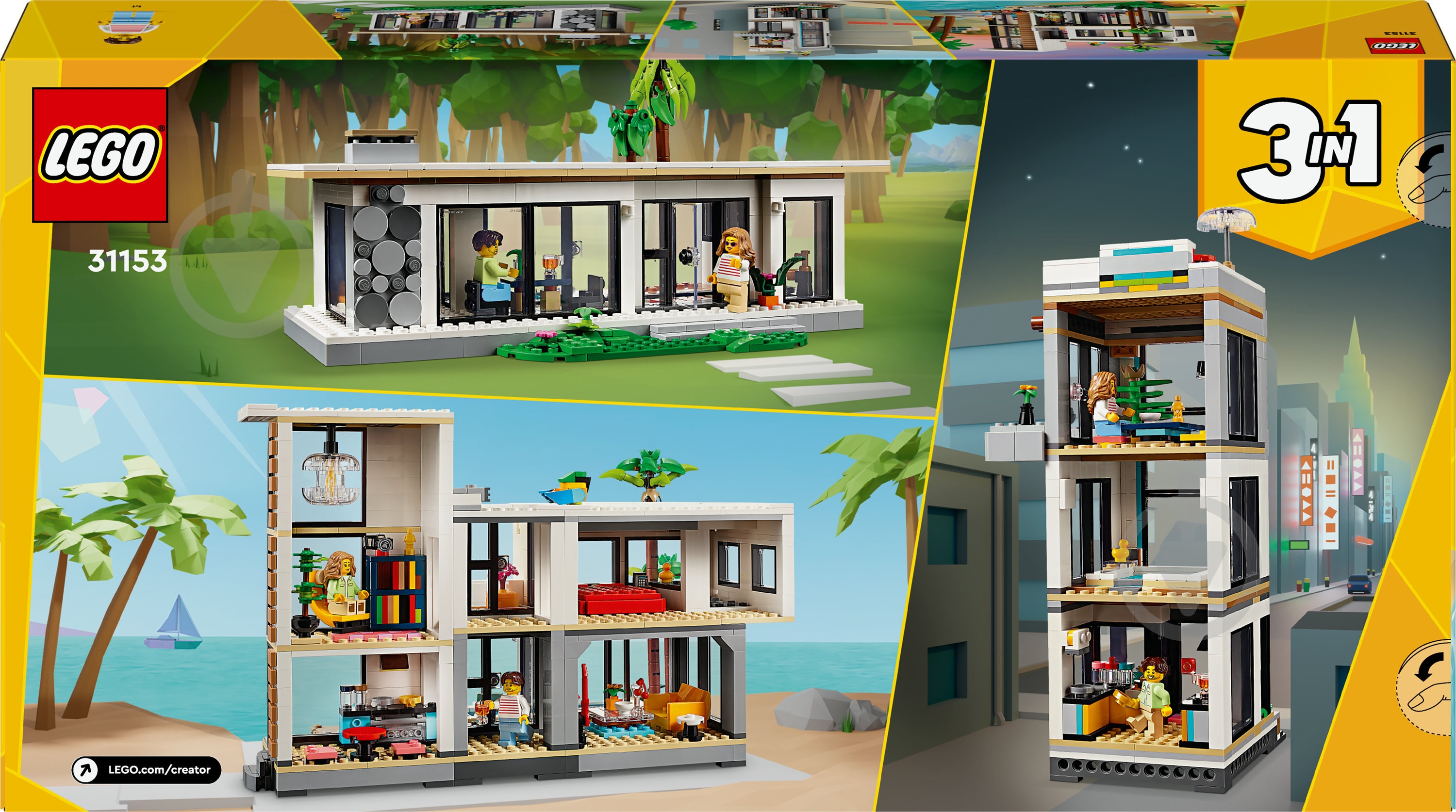 ᐉ Конструктор LEGO Creator Сучасний будинок 31153 • Краща ціна в