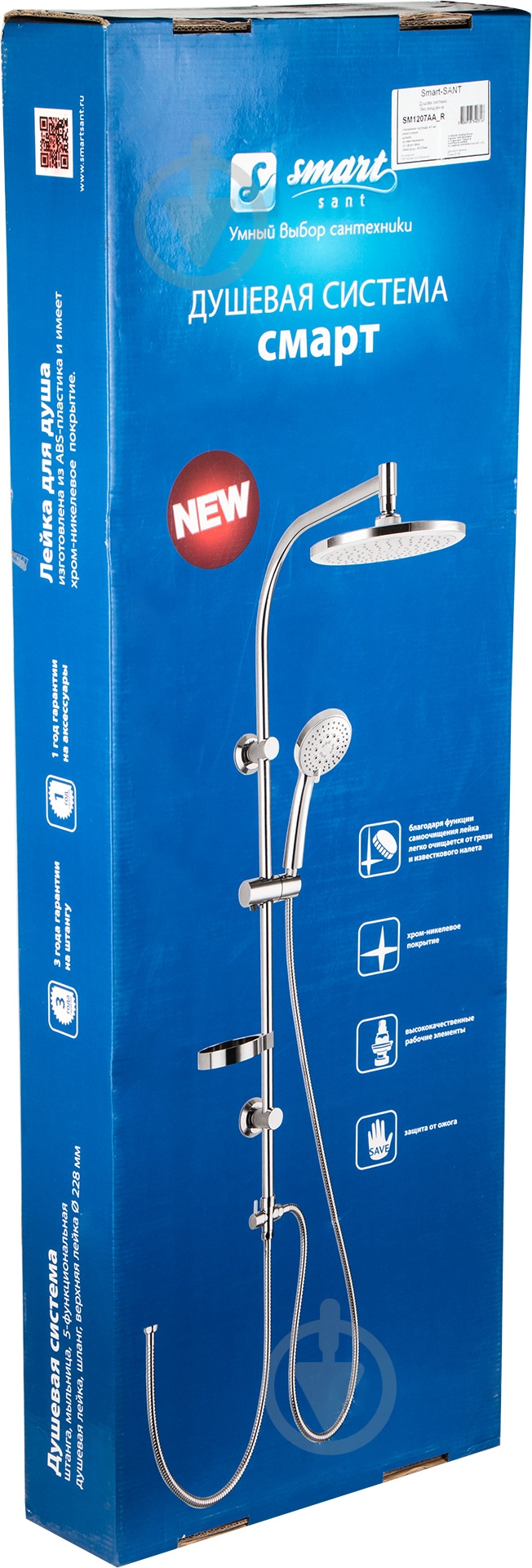 Душевая система Smart Sant Смарт - фото 6