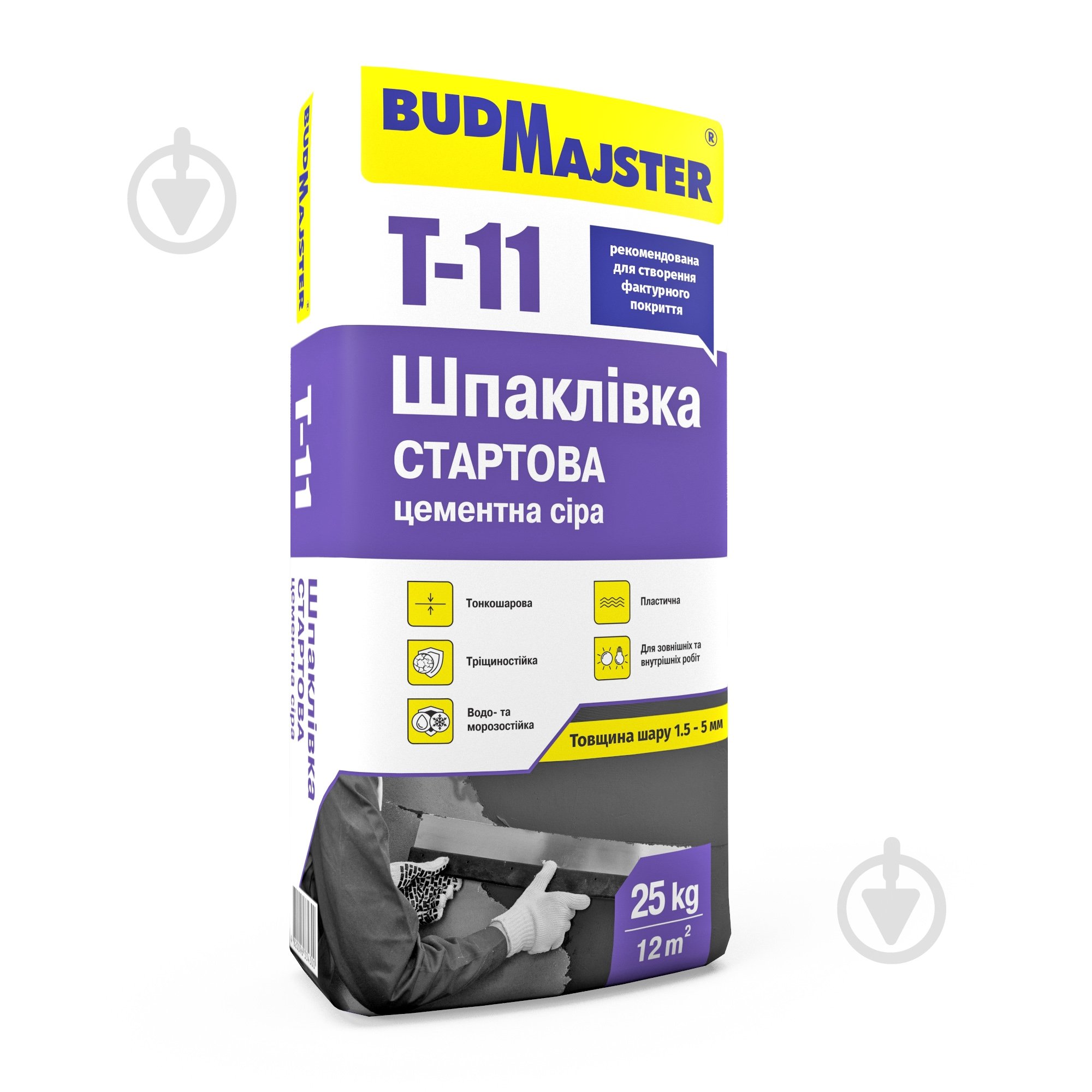 Шпаклевка BudMajster T-11 стартовая цементная серая 25 кг - фото 1
