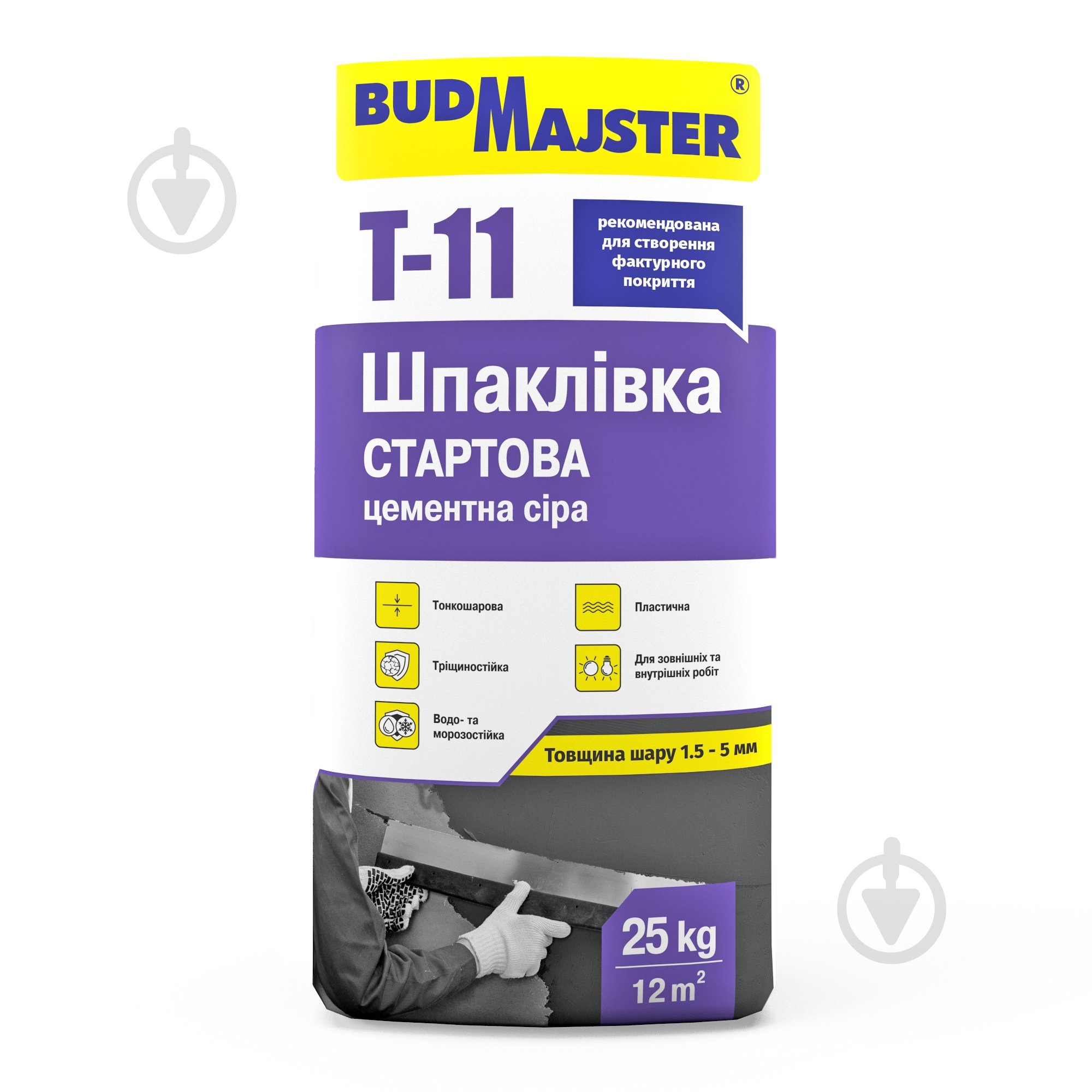 Шпаклевка BudMajster T-11 стартовая цементная серая 25 кг - фото 2