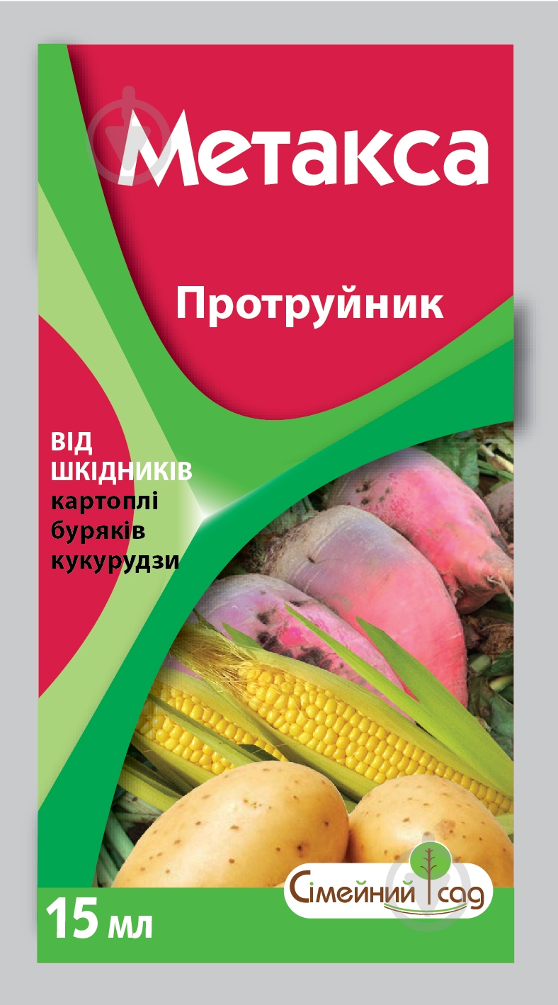 Протравитель Семейный сад Метакса 15 мл - фото 1