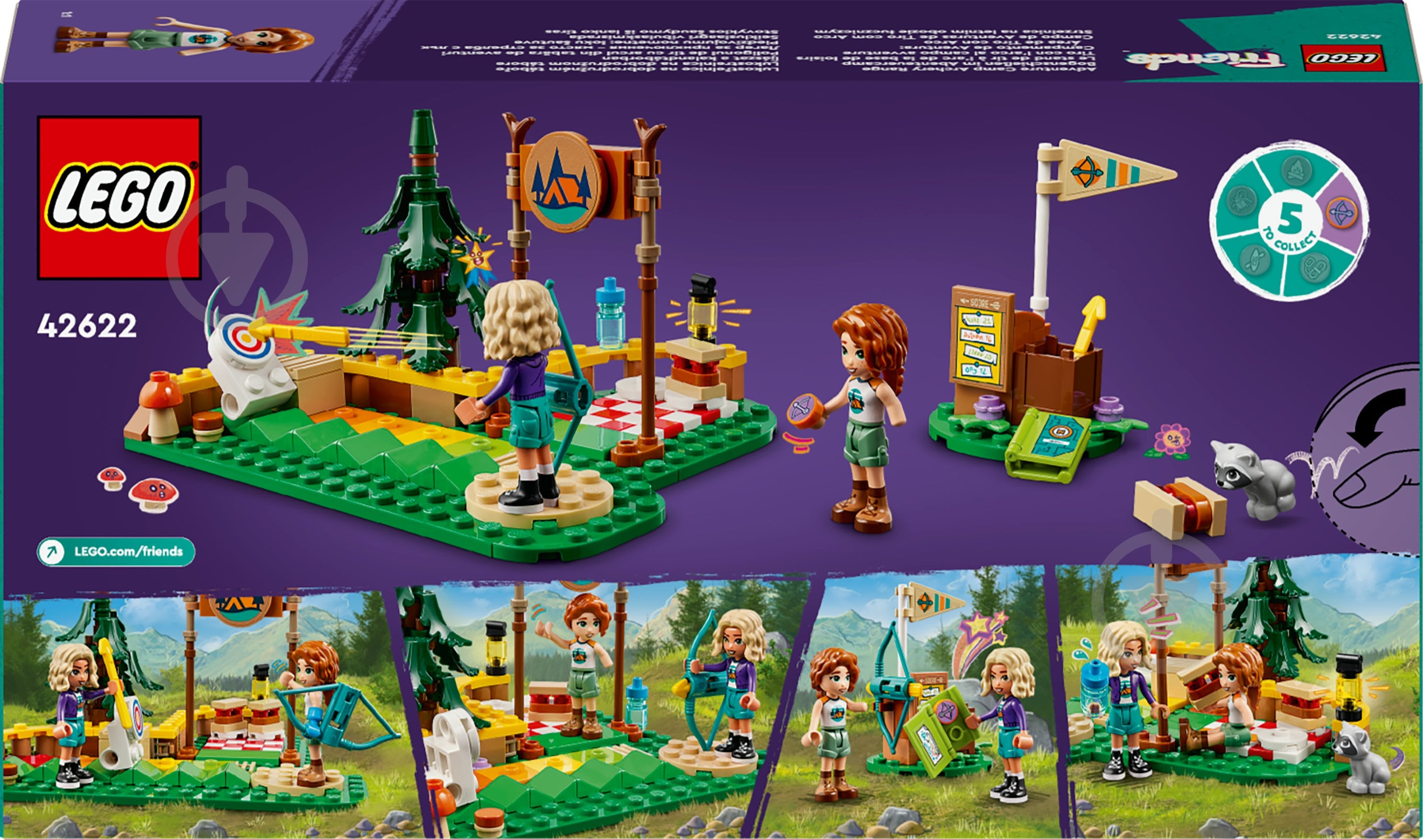 Конструктор LEGO Friends Стрельбище в приключенческом лагере 42622 - фото 2