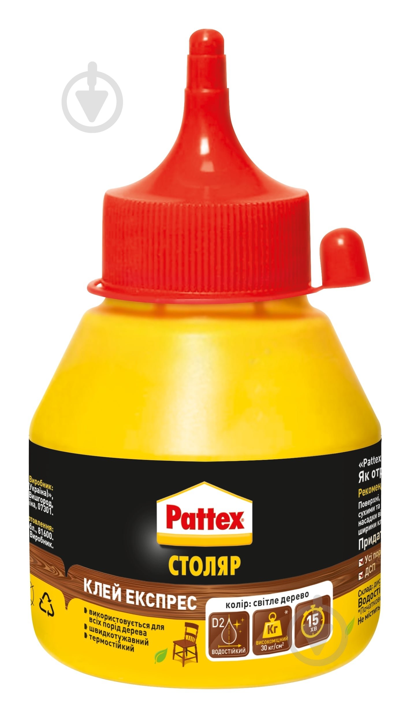 Клей для дерева Patex Столяр 125 г - фото 1