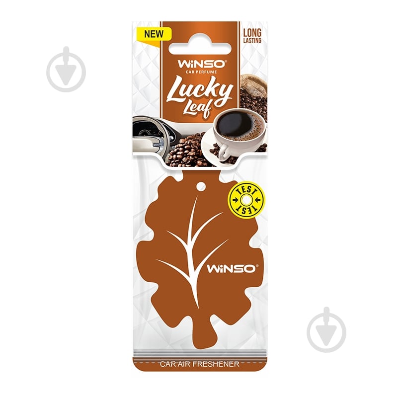 Ароматизатор подвесной WINSO Lucky Leaf Coffee 537900 15 мл - фото 1