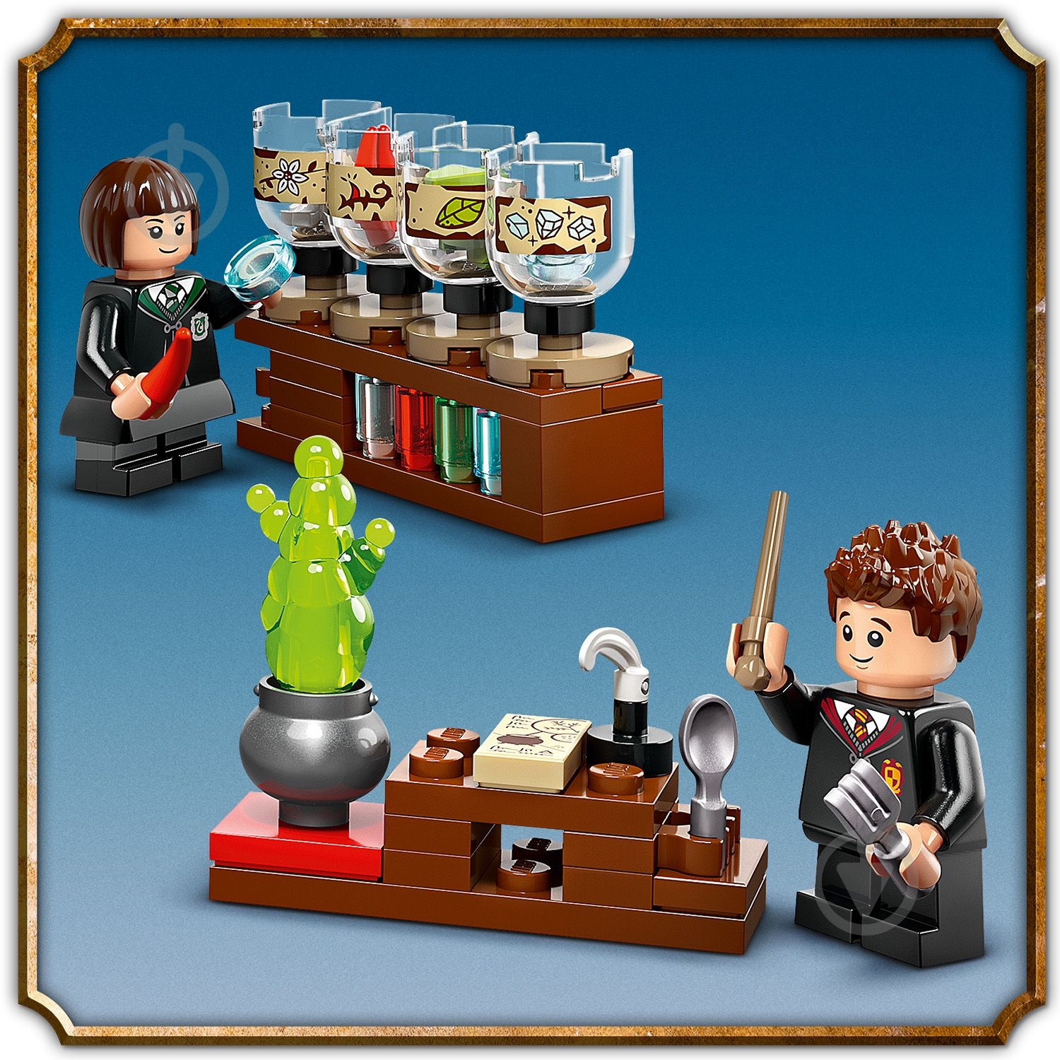 san_crim  Конструктор LEGO Harry Potter Замок Хогвартс: Урок зельеварения