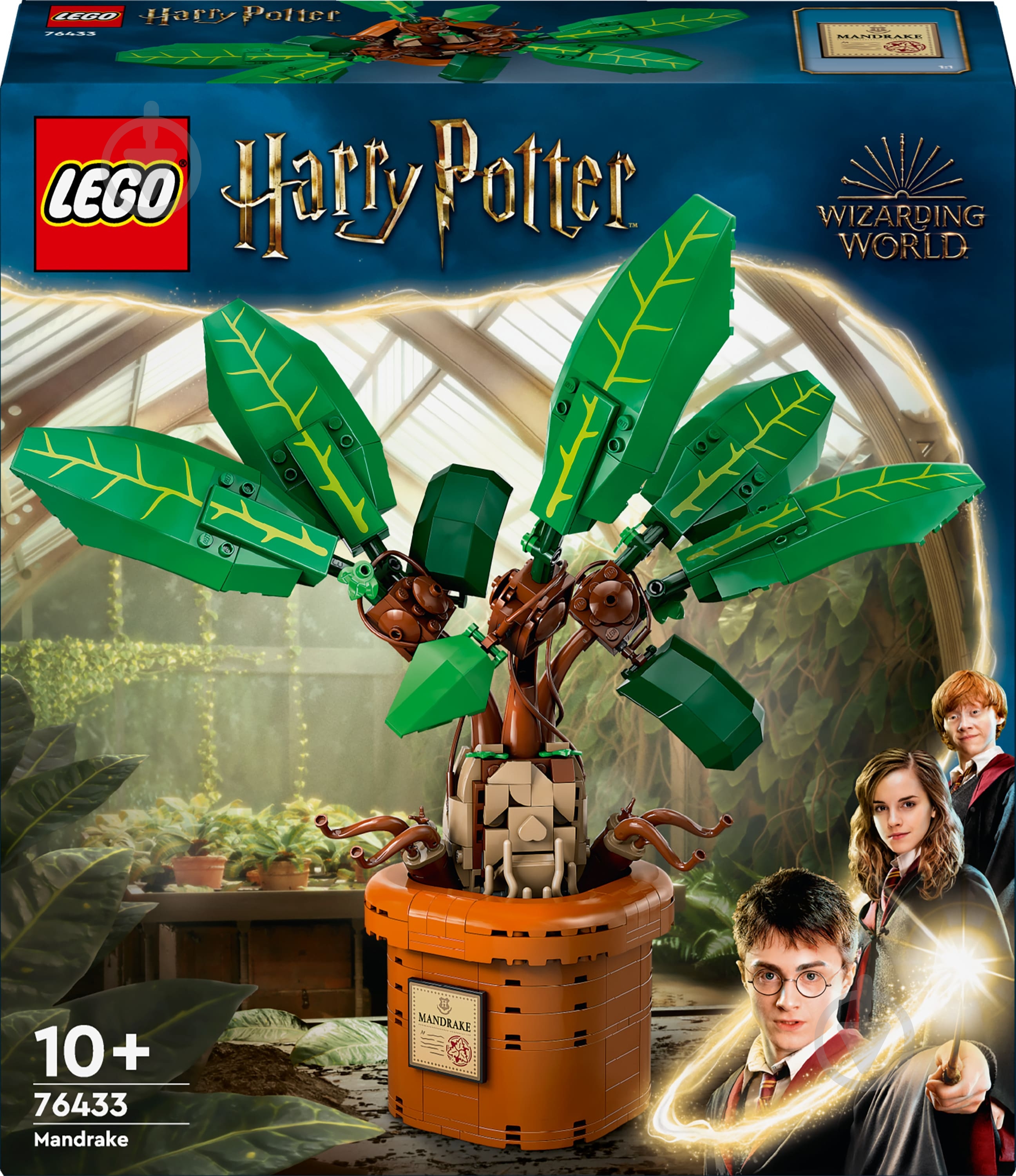 Конструктор LEGO Harry Potter Корень мандрагоры 76433 - фото 1