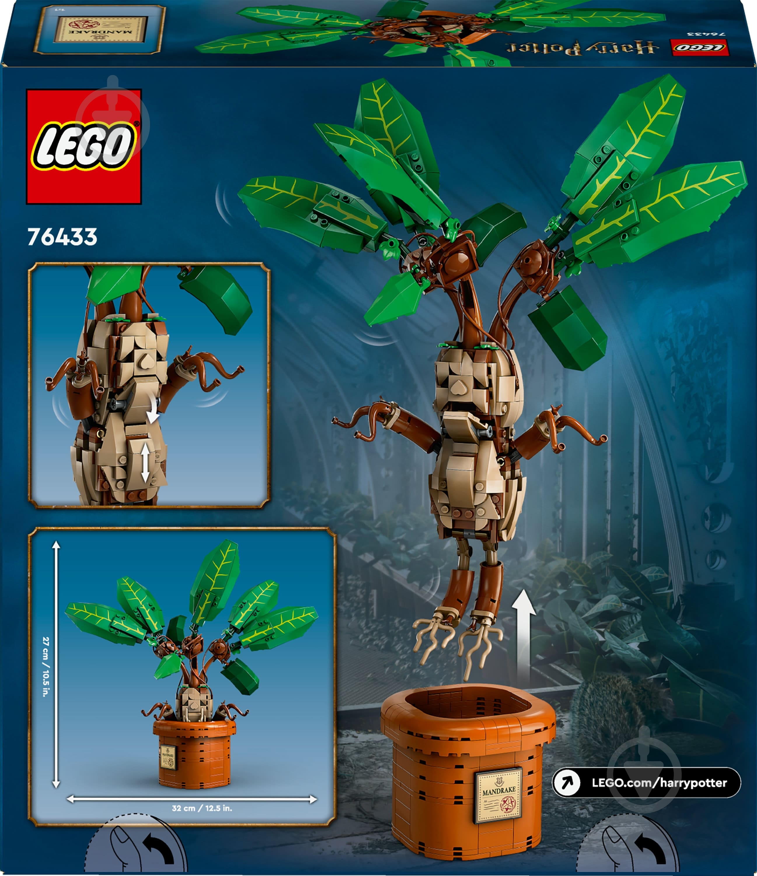 Конструктор LEGO Harry Potter Корень мандрагоры 76433 - фото 2