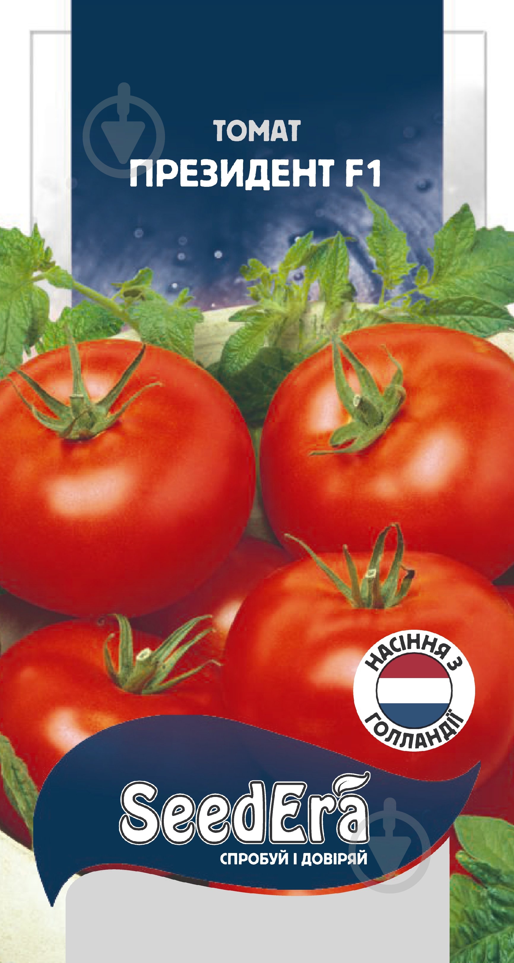 Семена томат Президент F1 10 шт. SeedEra - фото 1