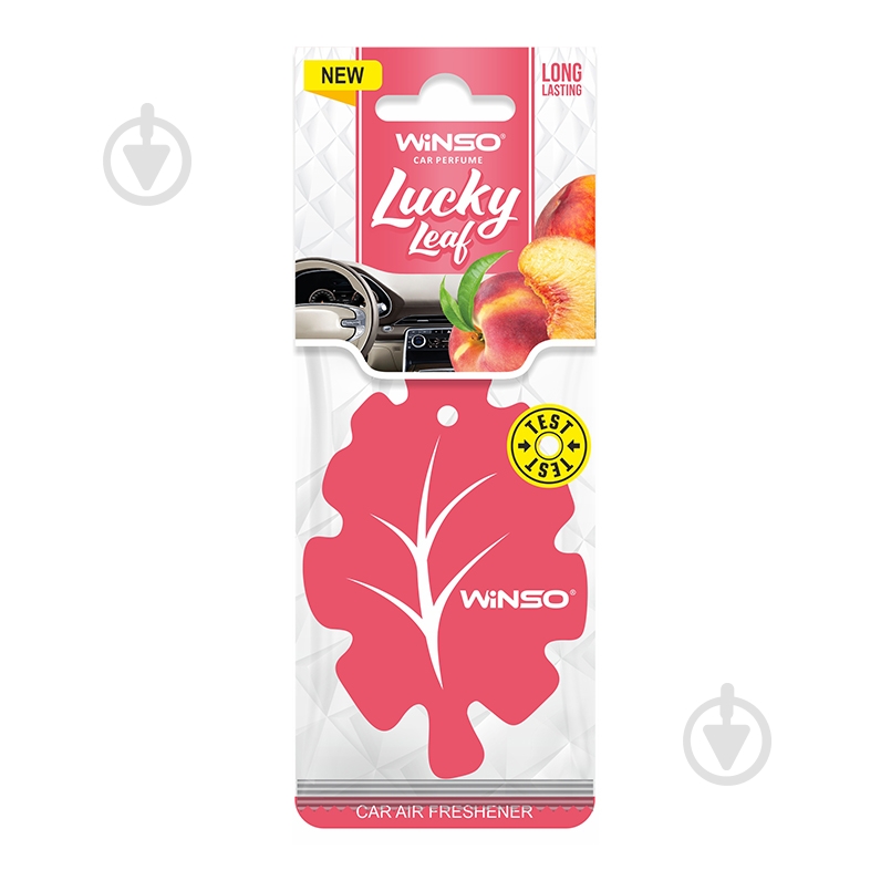 Ароматизатор подвесной WINSO Lucky Leaf Peach 537930 15 мл - фото 1 Ароматизатор подвесной WINSO Lucky Leaf Peach 537930 15 мл - фото 1