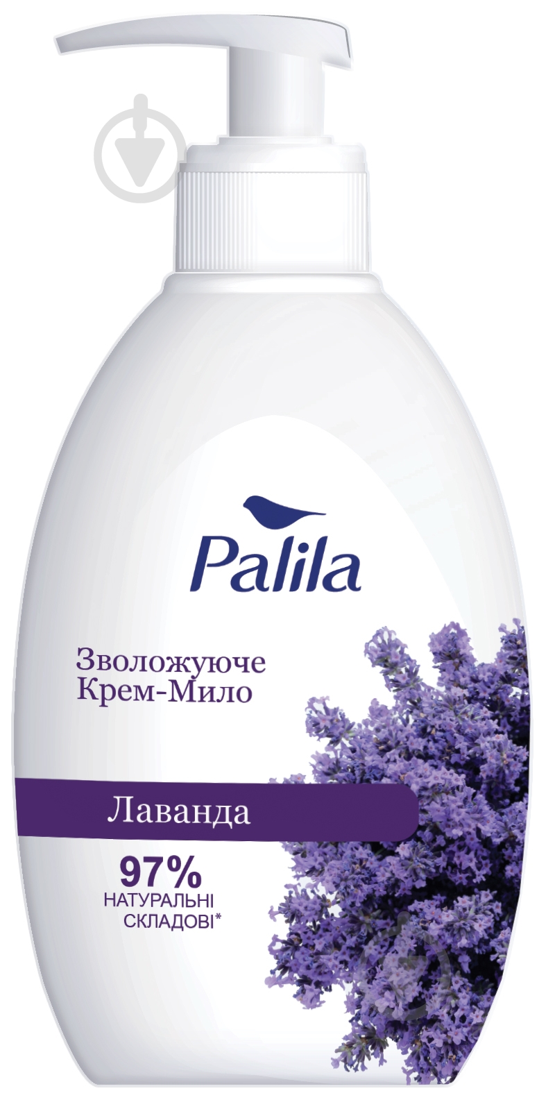 Крем-мыло Palila лаванда 500 мл - фото 1 Крем-мыло Palila лаванда 500 мл - фото 1