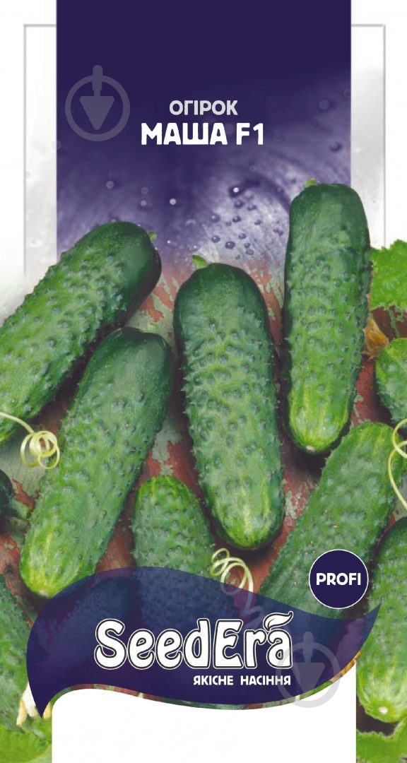 Семена SeedEra огурец Маша F1 10 шт. (4823073726655) - фото 2