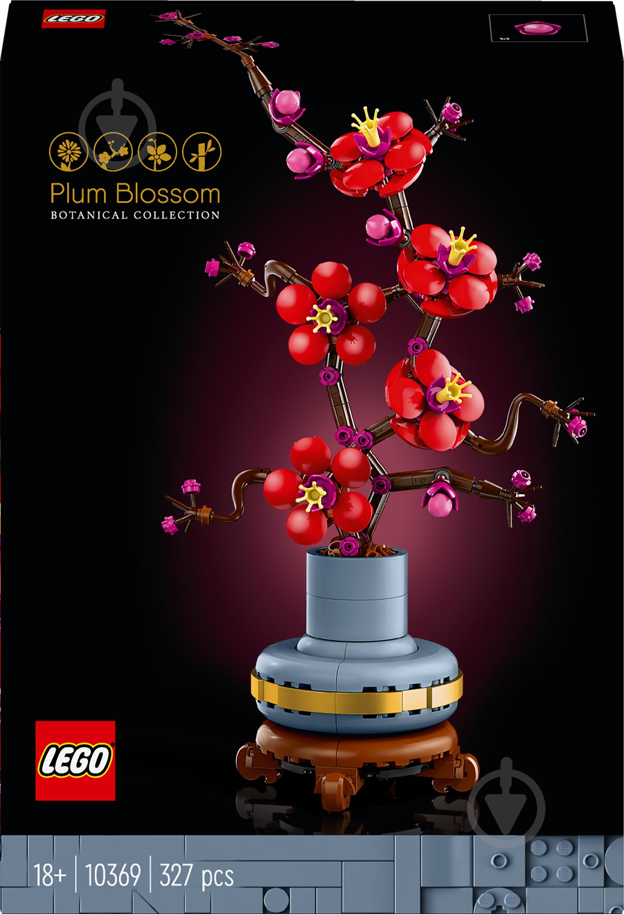 Конструктор LEGO Icons Сливовий цвіт 10369 - фото 1 Конструктор LEGO Icons Сливовий цвіт 10369 - фото 1