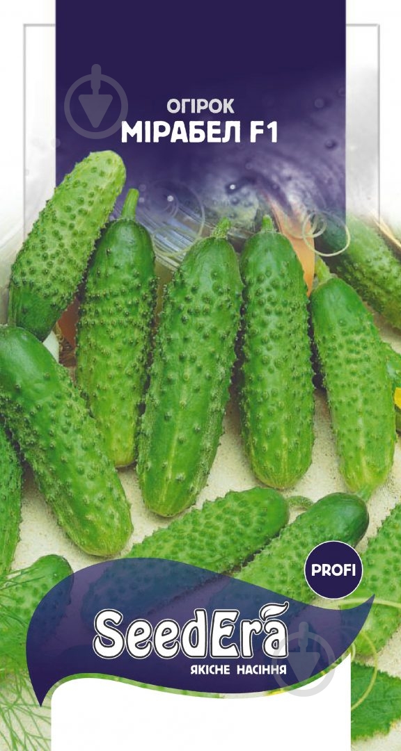 Семена SeedEra огурец Мирабел F1 10 шт. (4823073726716) - фото 2
