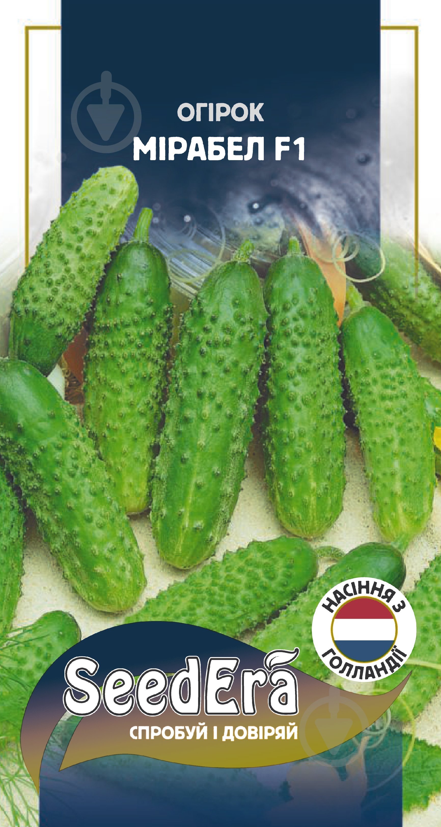 Семена SeedEra огурец Мирабел F1 10 шт. (4823073726716) - фото 1