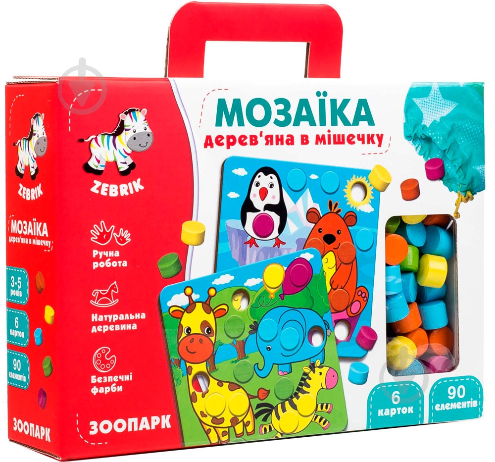 Мозаика Vladi Toys Зоопарк ZB2002-02 - фото 1
