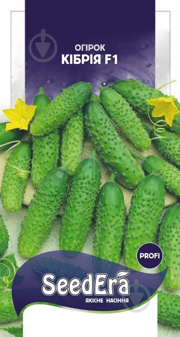 Насіння SeedEra огірок Кібрія F1 10 шт. (4823073726686) - фото 2