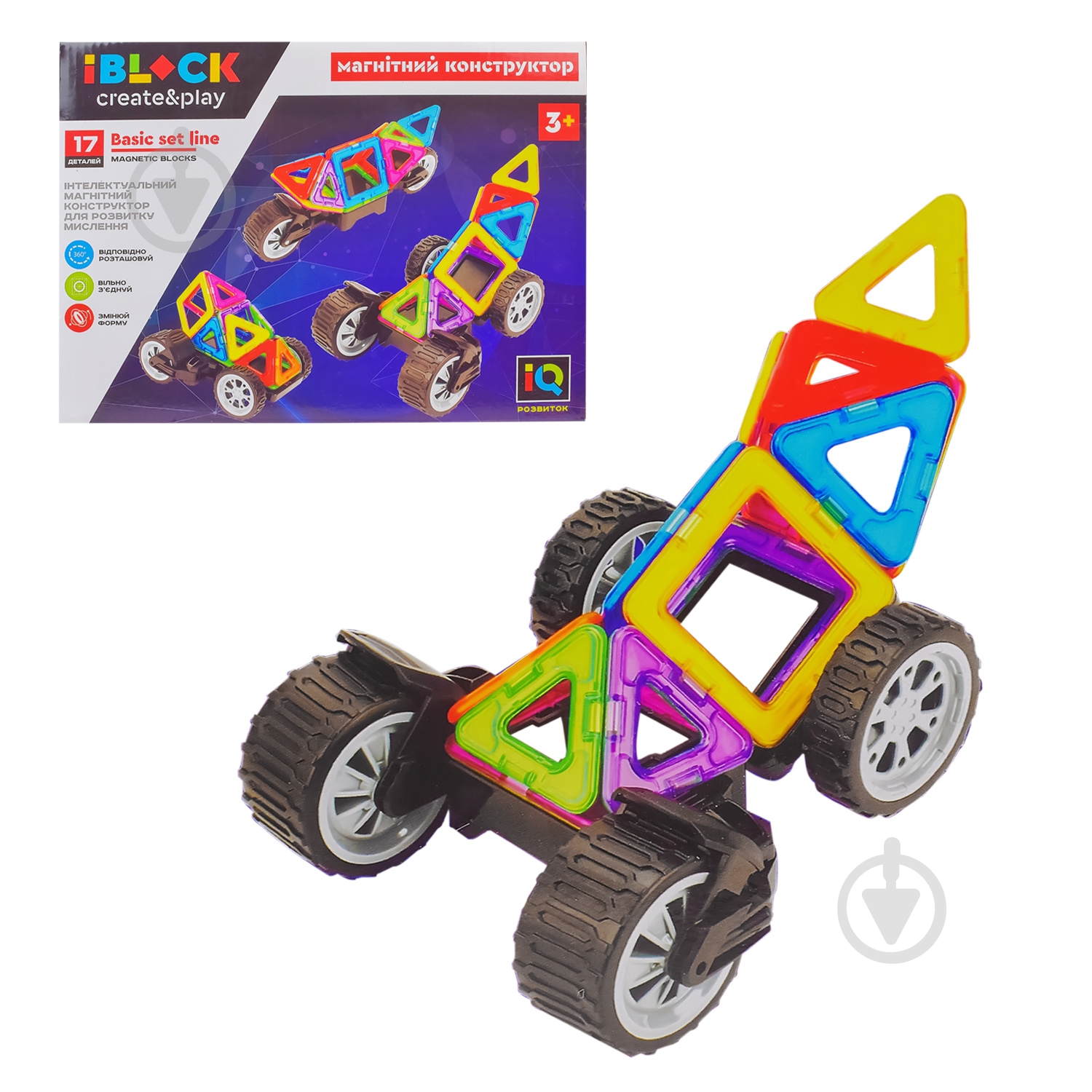 Конструктор магнитный Iblock PL-921-260 - фото 1 Конструктор магнитный Iblock PL-921-260 - фото 1