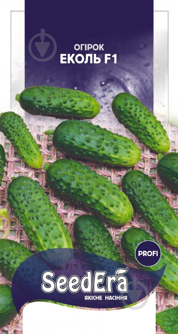 Семена SeedEra огурец Эколь F1 10 шт. (4823073726624) - фото 2