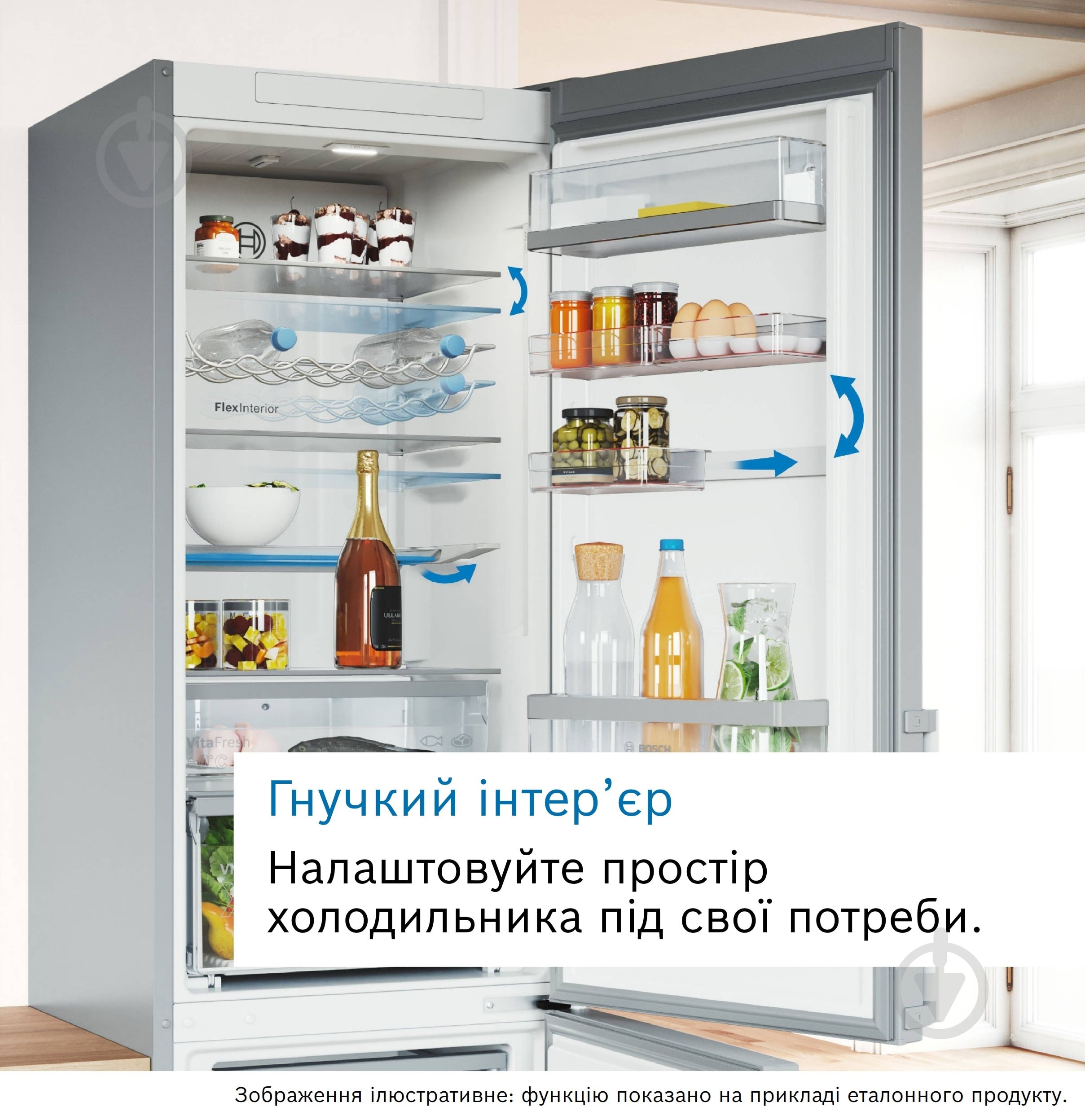 Холодильник Bosch KGN49XID0U - фото 10