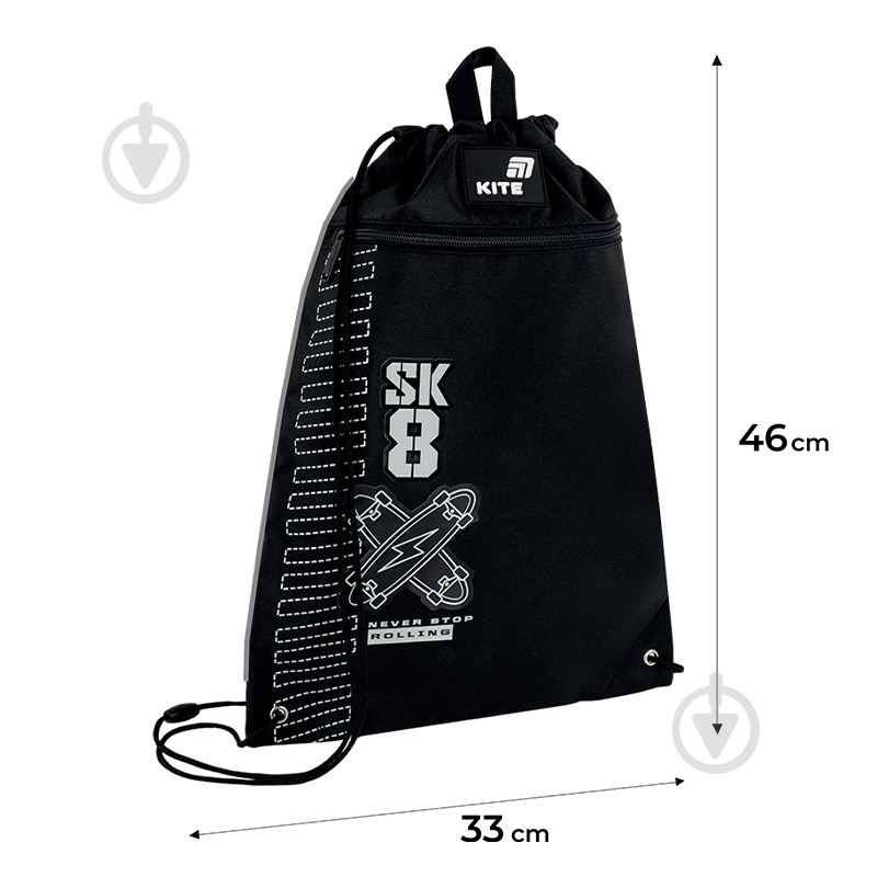 Сумка для обуви KITE Skate K26-601M-6 - фото 2