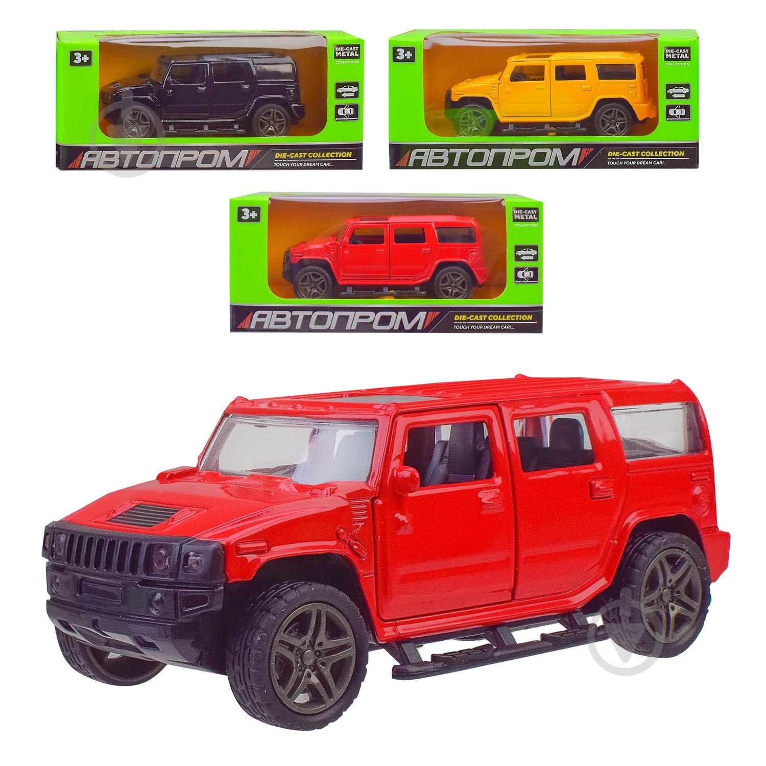 Машинка Автопром в ассортименте 1:32 A3233 - фото 1 Машинка Автопром в ассортименте 1:32 A3233 - фото 1